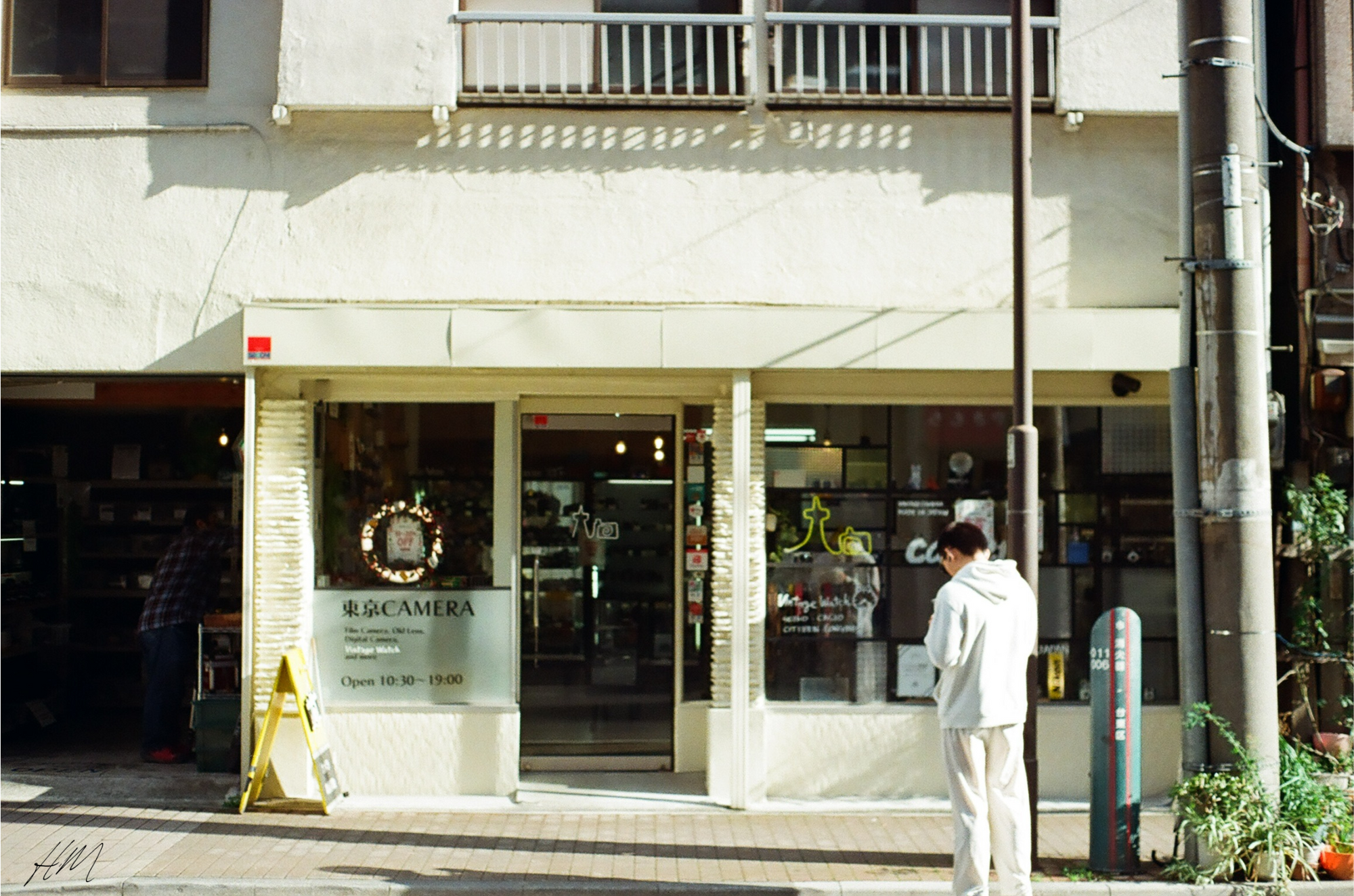 【Kodak】ULTRAMAX 400 36exp | 東京CAMERA