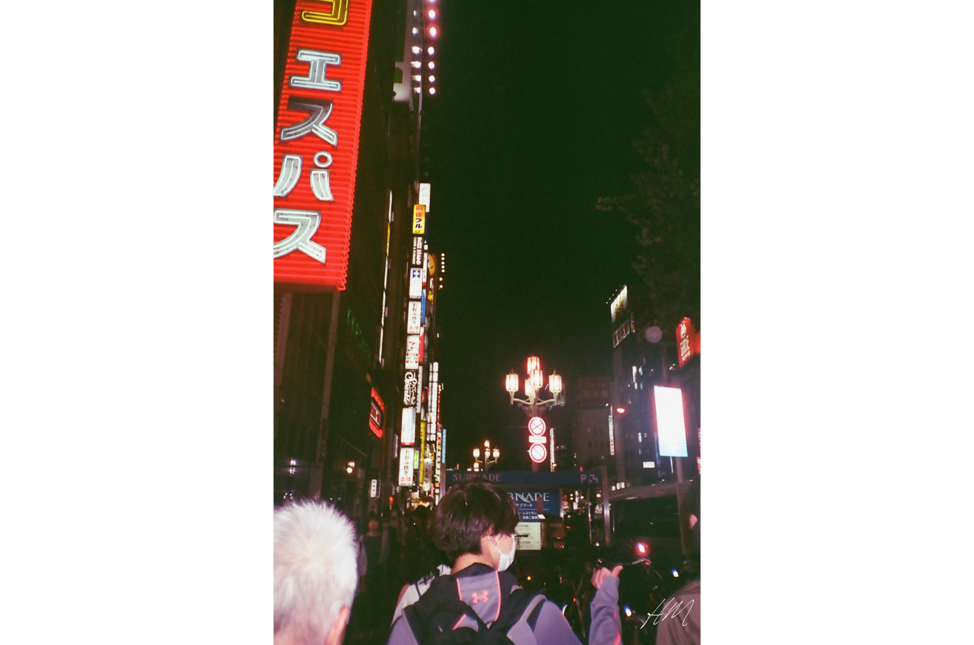 【Film Never Die】 SORA 200 135-36exp | 東京CAMERA
