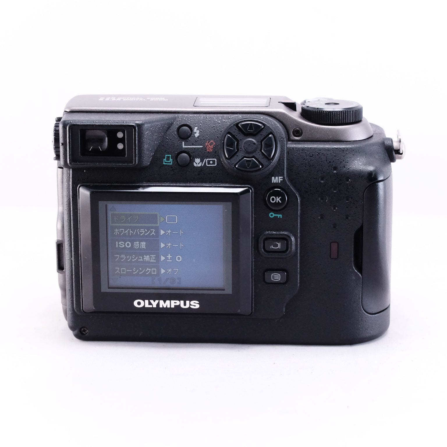 2000 OLYMPUS CAMEDIA C-3000 ZOOM(メモリーカード&電池付き)