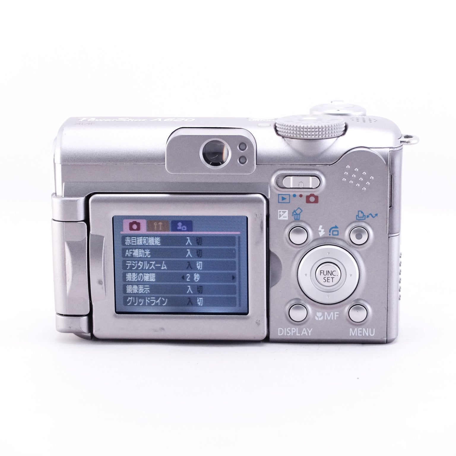 2005 Canon PowerShot A620(メモリーカード&電池付き)