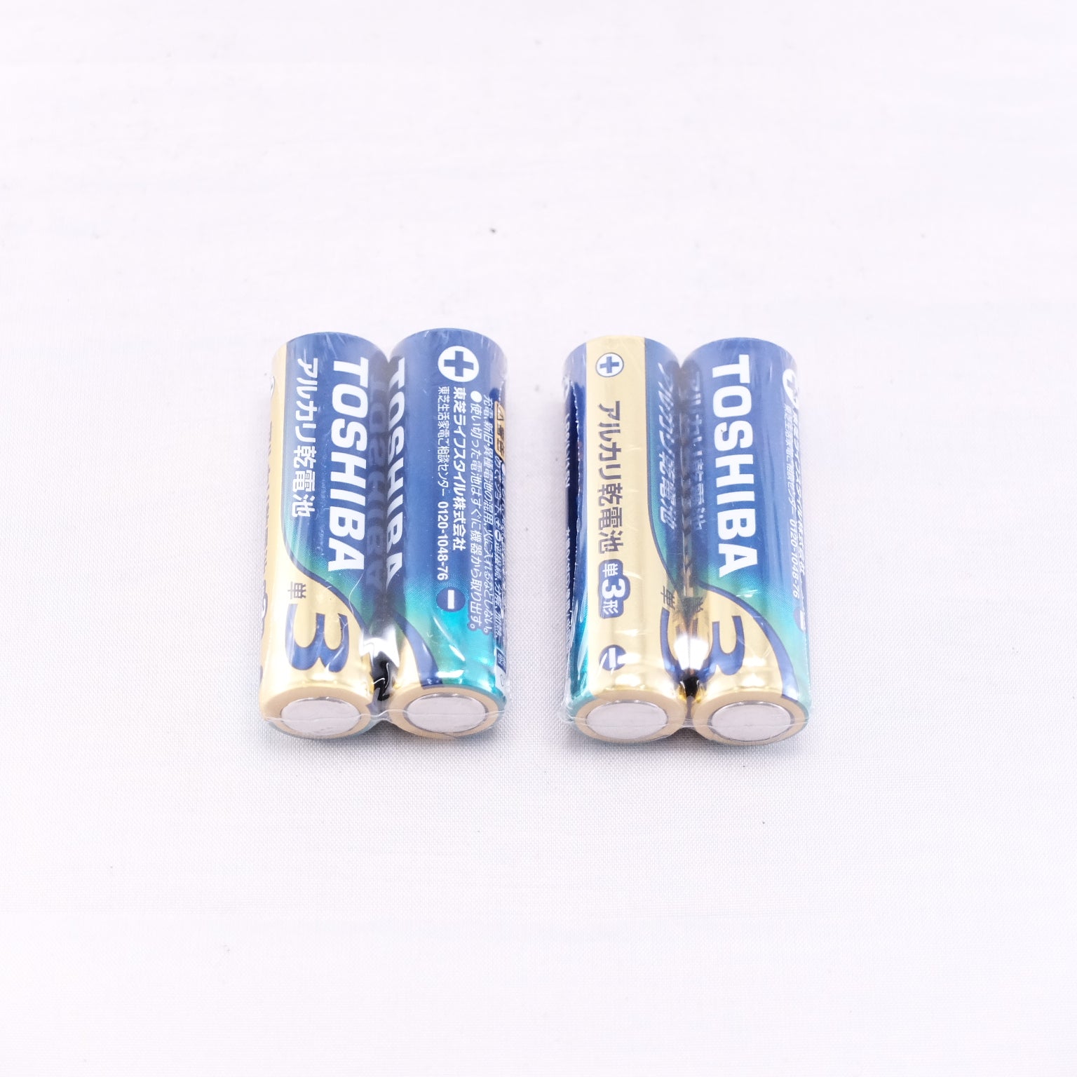 2005 Canon PowerShot A620(メモリーカード&電池付き)