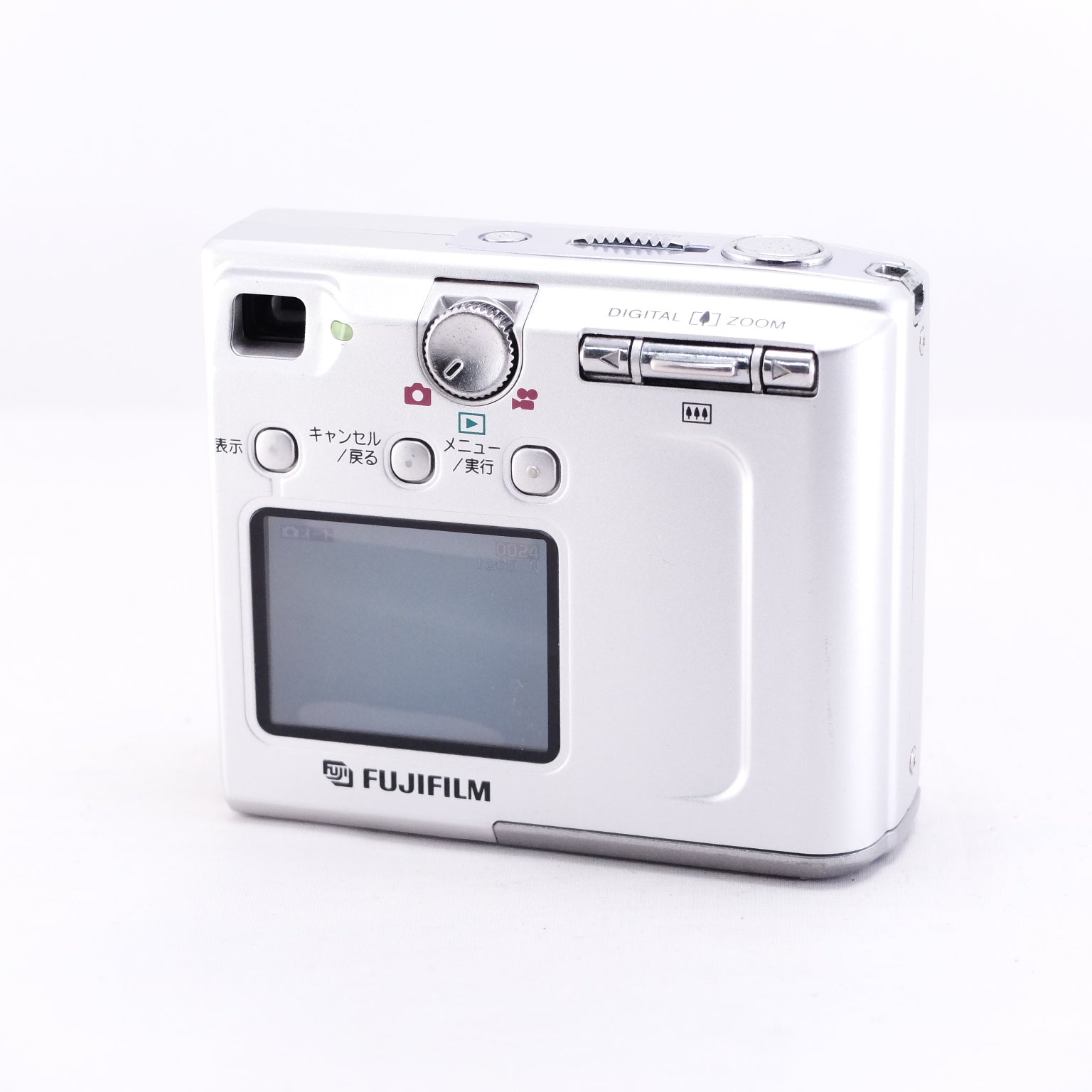2000 FUJIFILM FinePix 4500(メモリーカード&電池付き)
