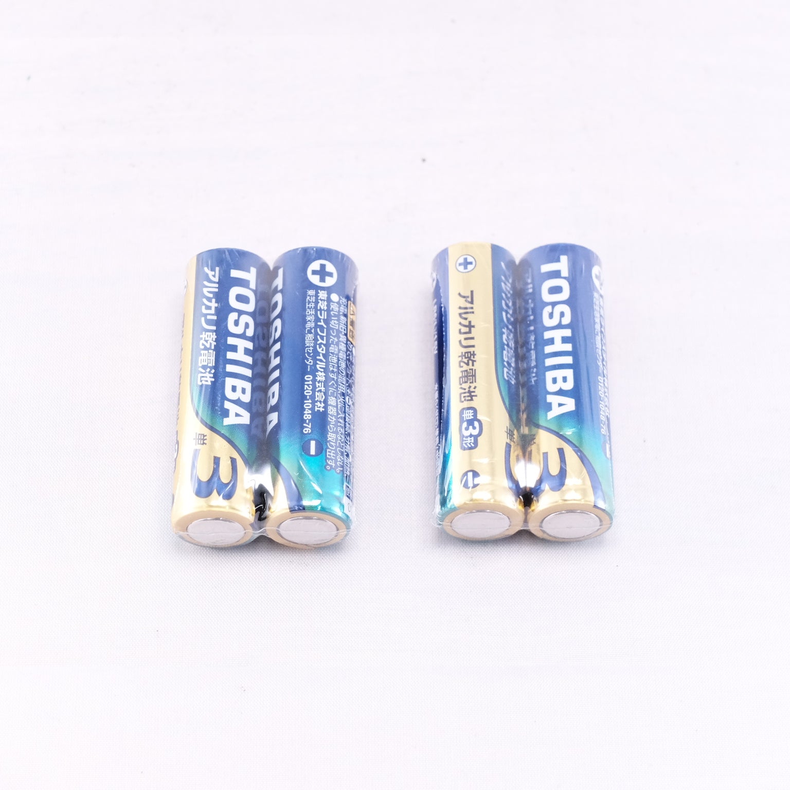 2002 OLYMPUS CAMEDIA C-720 Ultra Zoom(メモリーカード&電池付き)