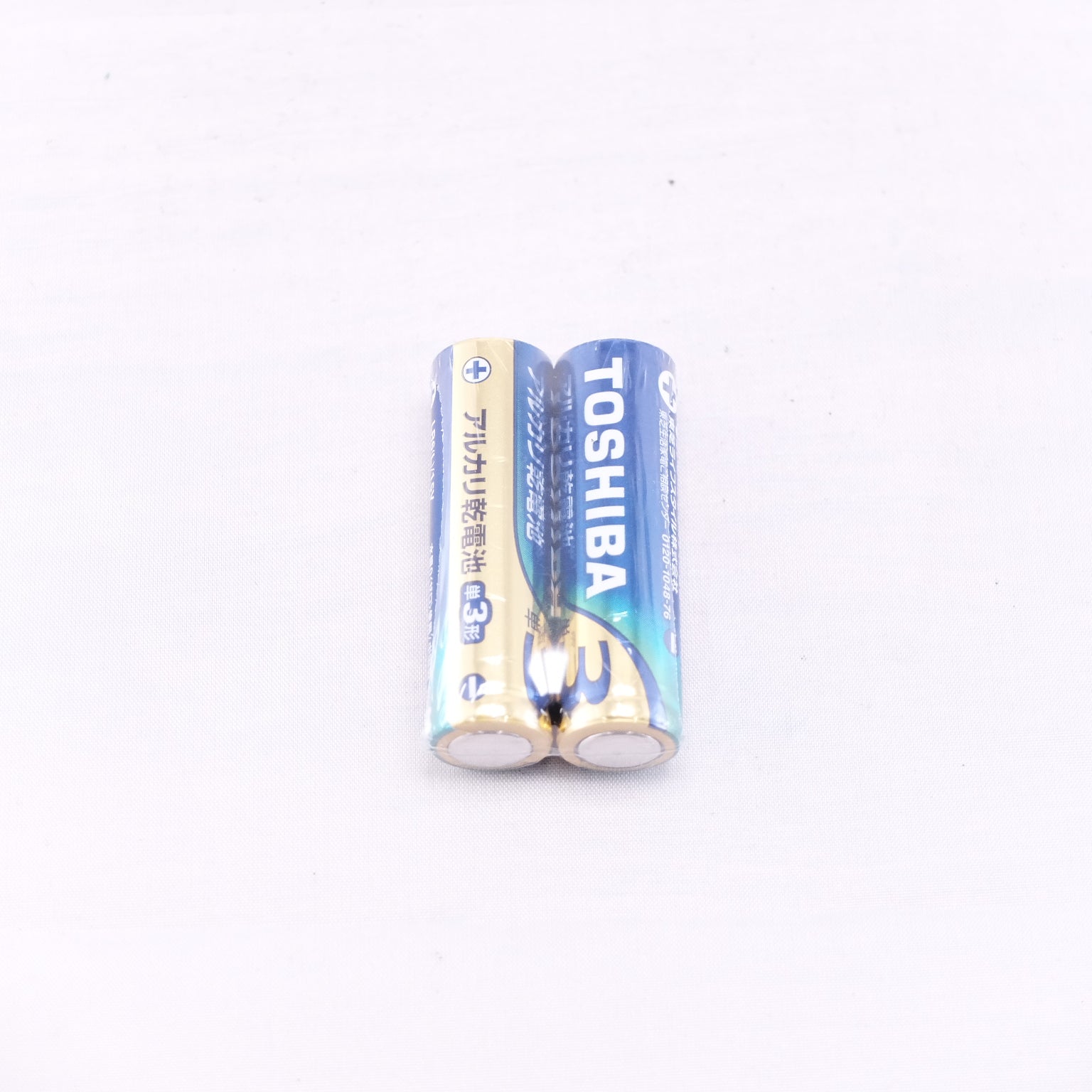 2003 Nikon COOLPIX 2100(メモリーカード&電池付き)