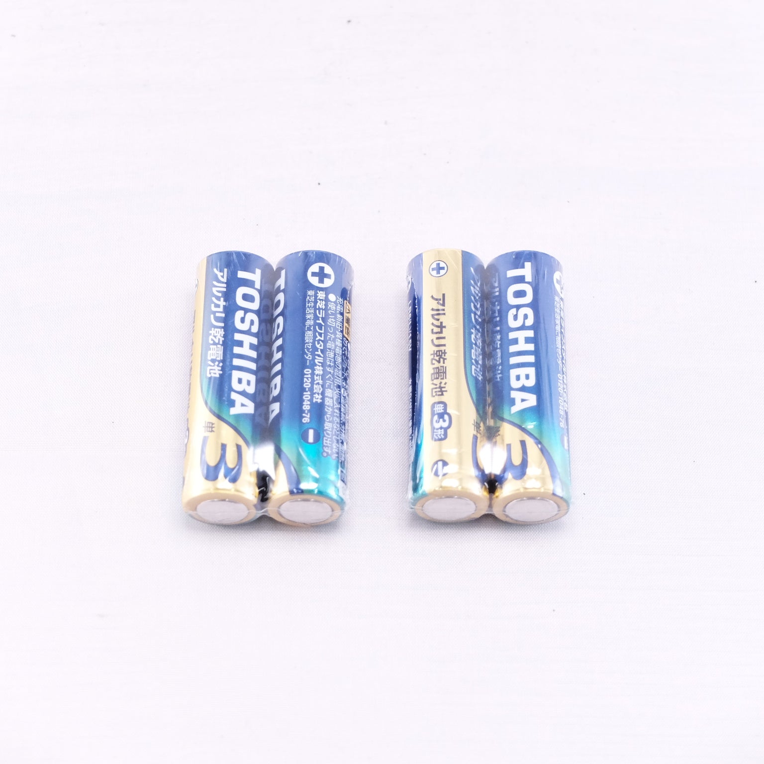 2005 KONICA MINOLTA DiMAGE Z5(メモリーカード&電池付き)