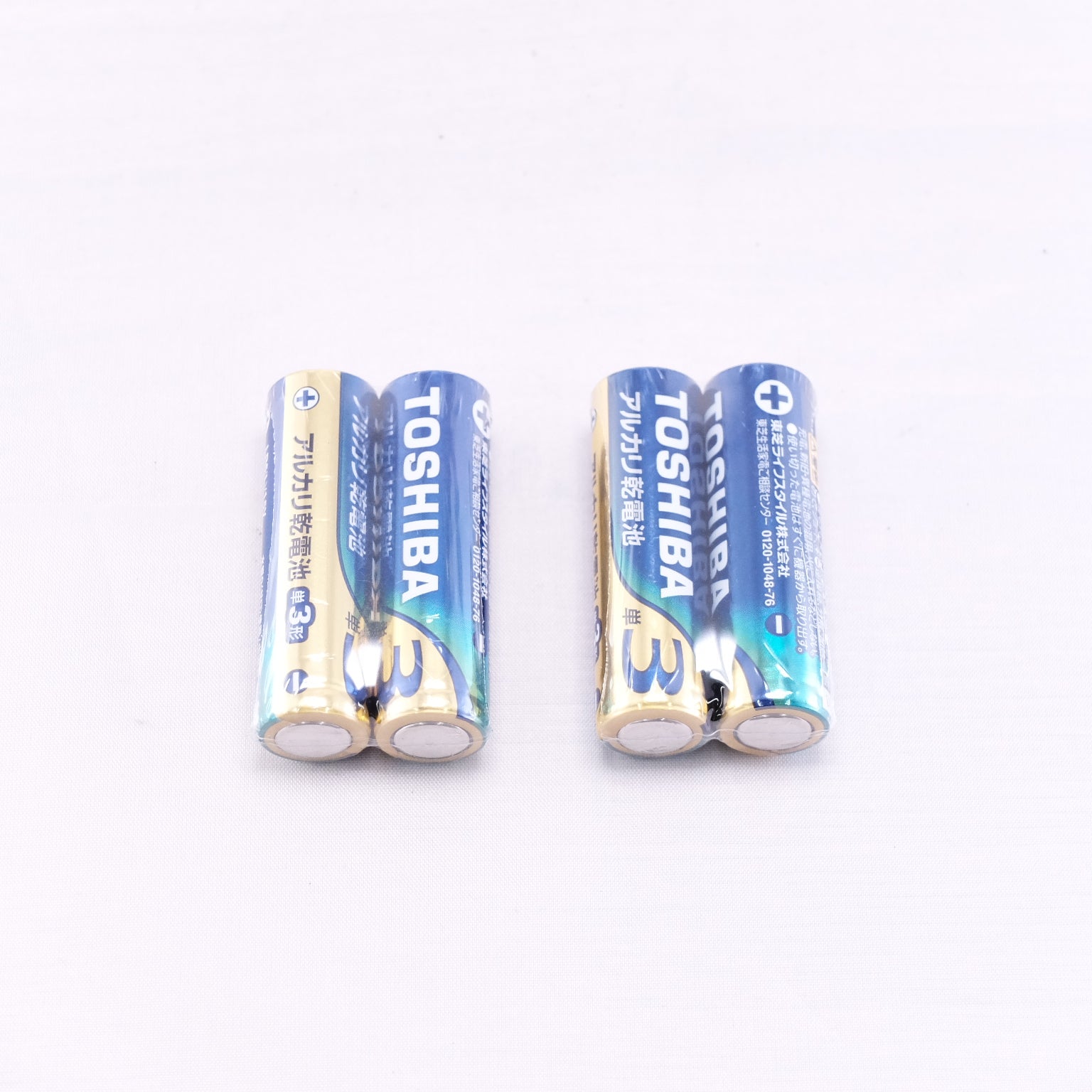 2003 OLYMPUS CAMEDIA C-740 Ultra Zoom(メモリーカード&電池付き)