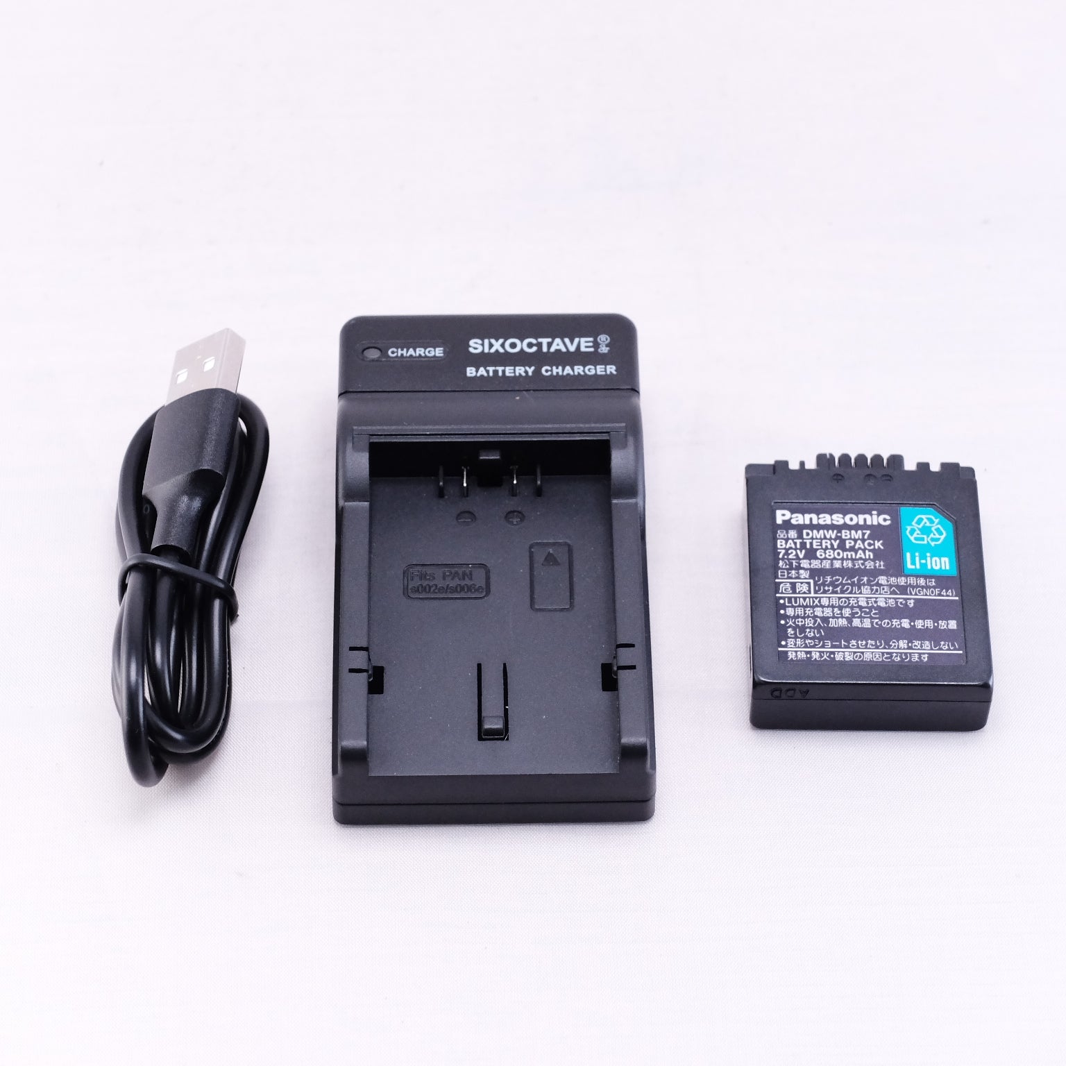 2003 Panasonic LUMIX DMC-FZ2(メモリーカード&バッテリー/充電器付き)