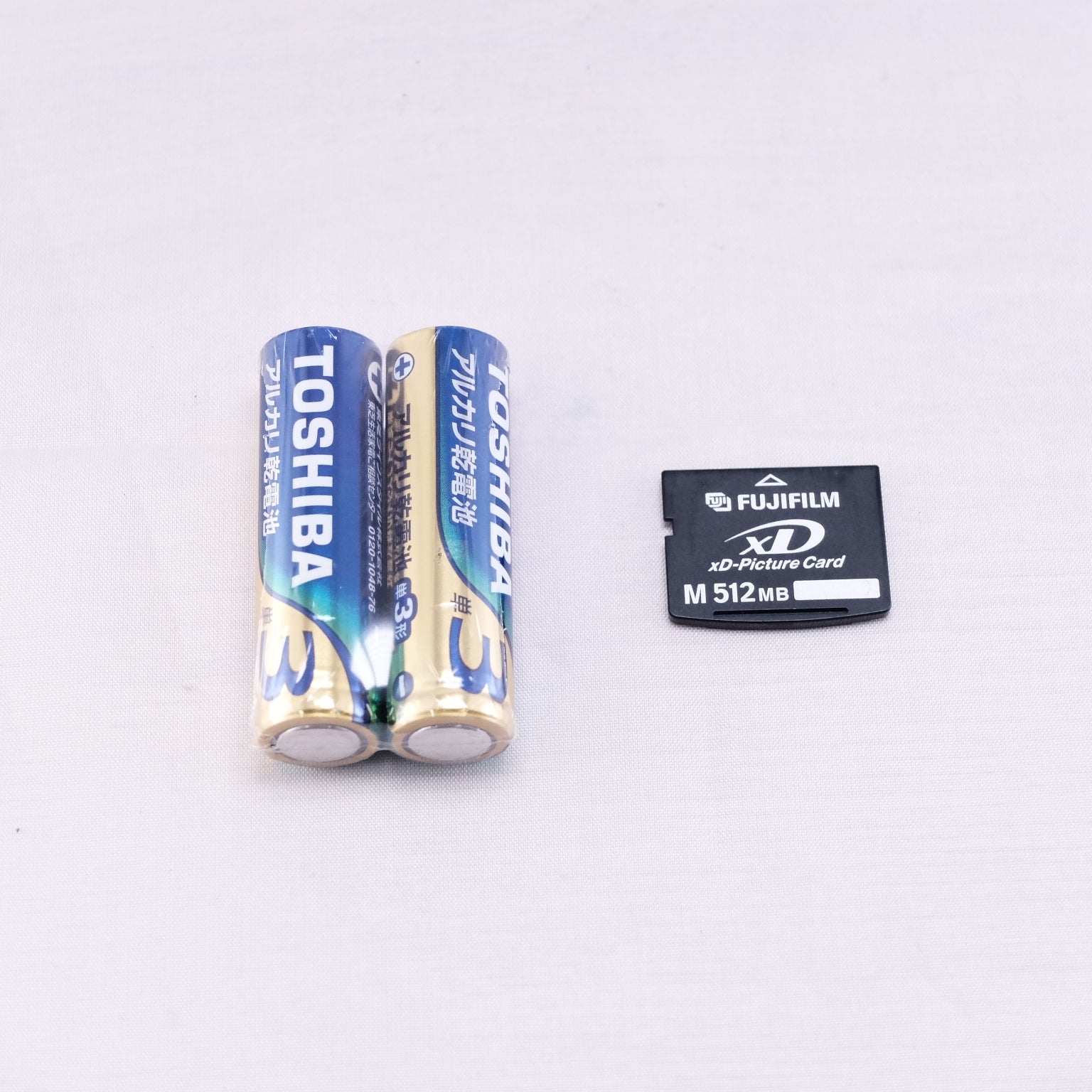 FUJIFILM FinePix A310 (memory card and battery included)