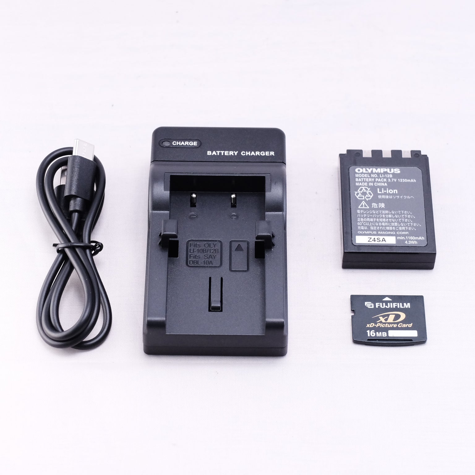 2004 OLYMPUS CAMEDIA C-770 Ultra Zoom(メモリーカード&バッテリー/充電器付き)