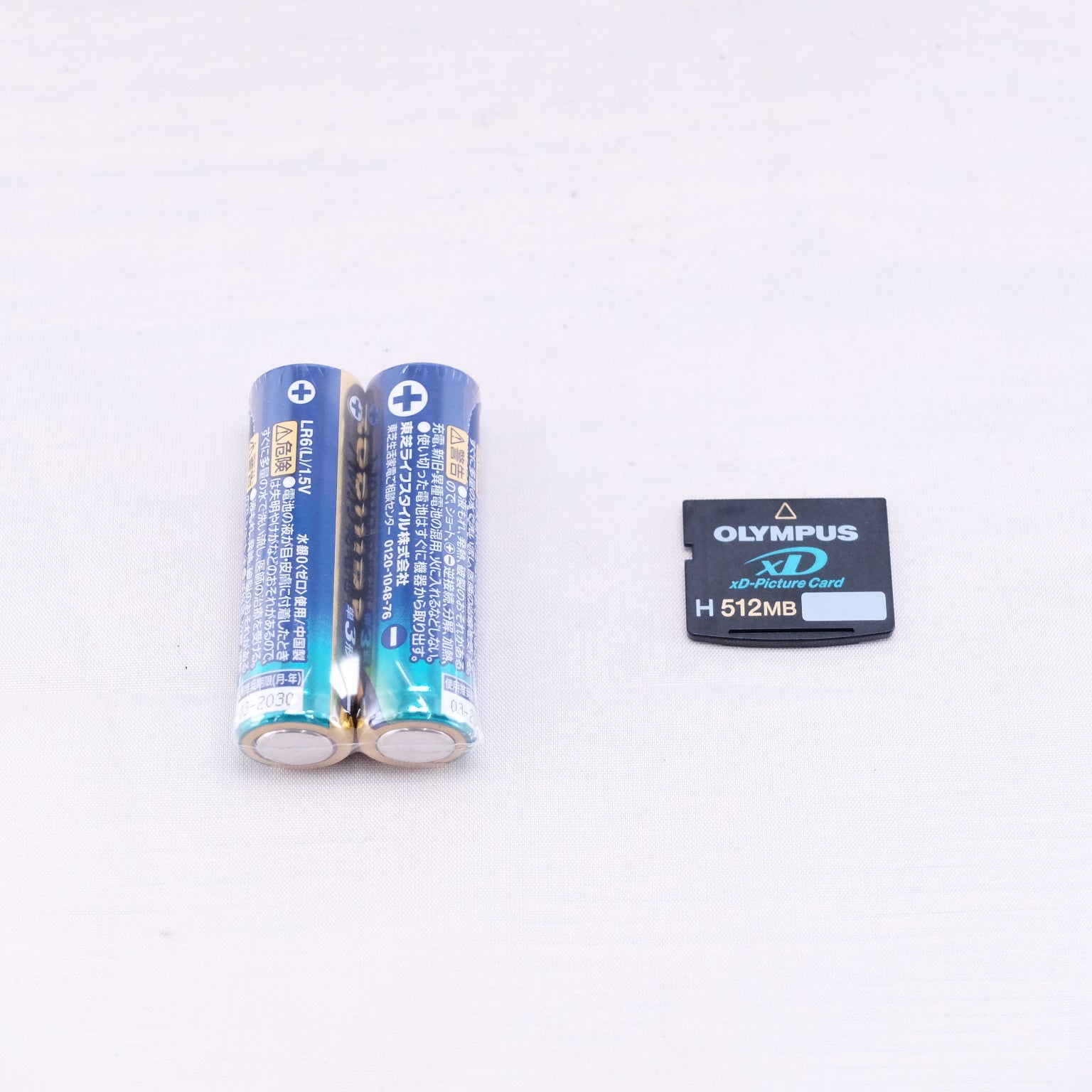 2007 FUJIFILM FinePix BIGJOB HD-3W(メモリーカード&電池付き)