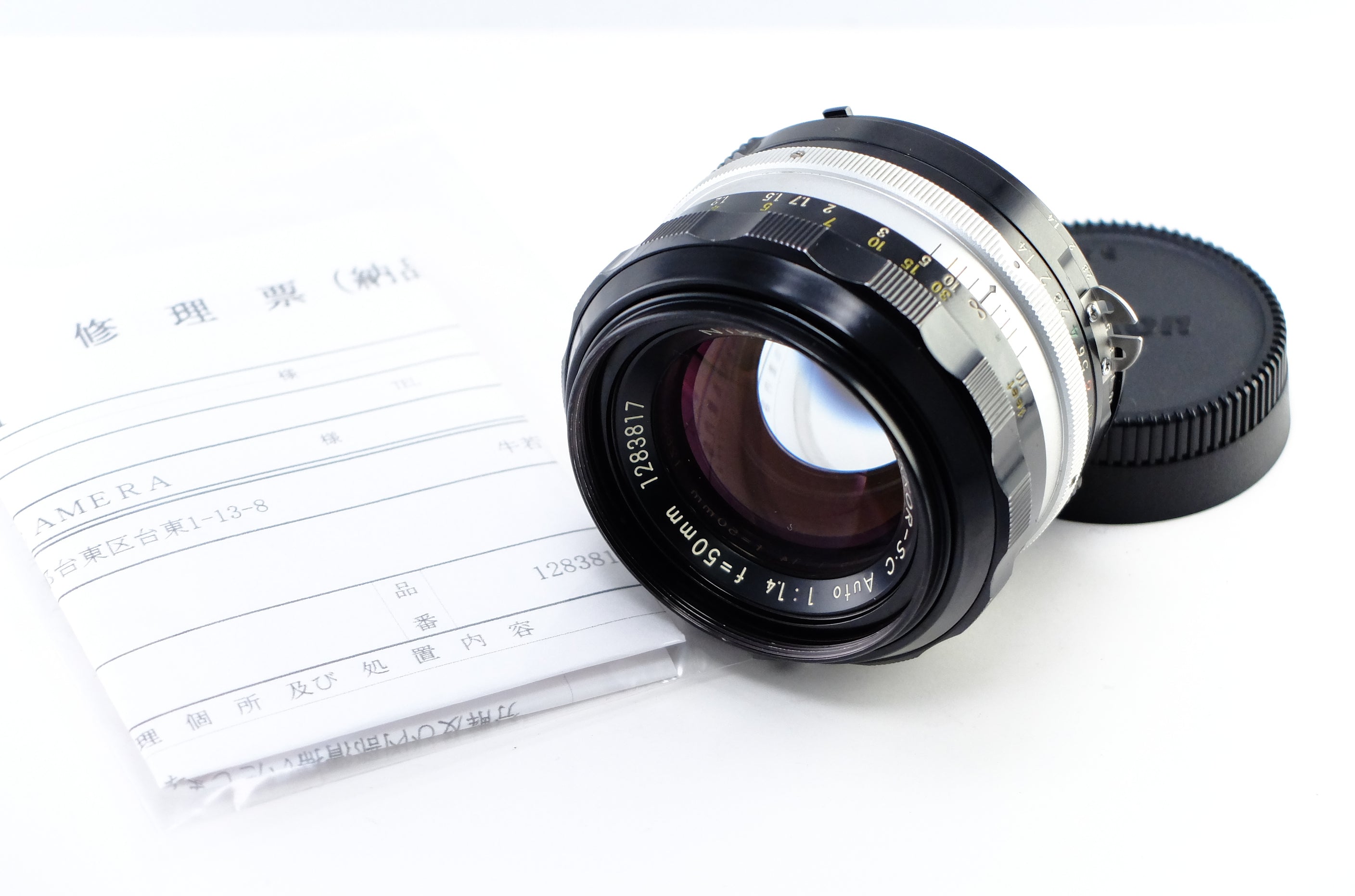 【Nikon】NIKKOR-S.C Auto 50mm F1.4 Ai改 OH済み [ニコンFマウント]