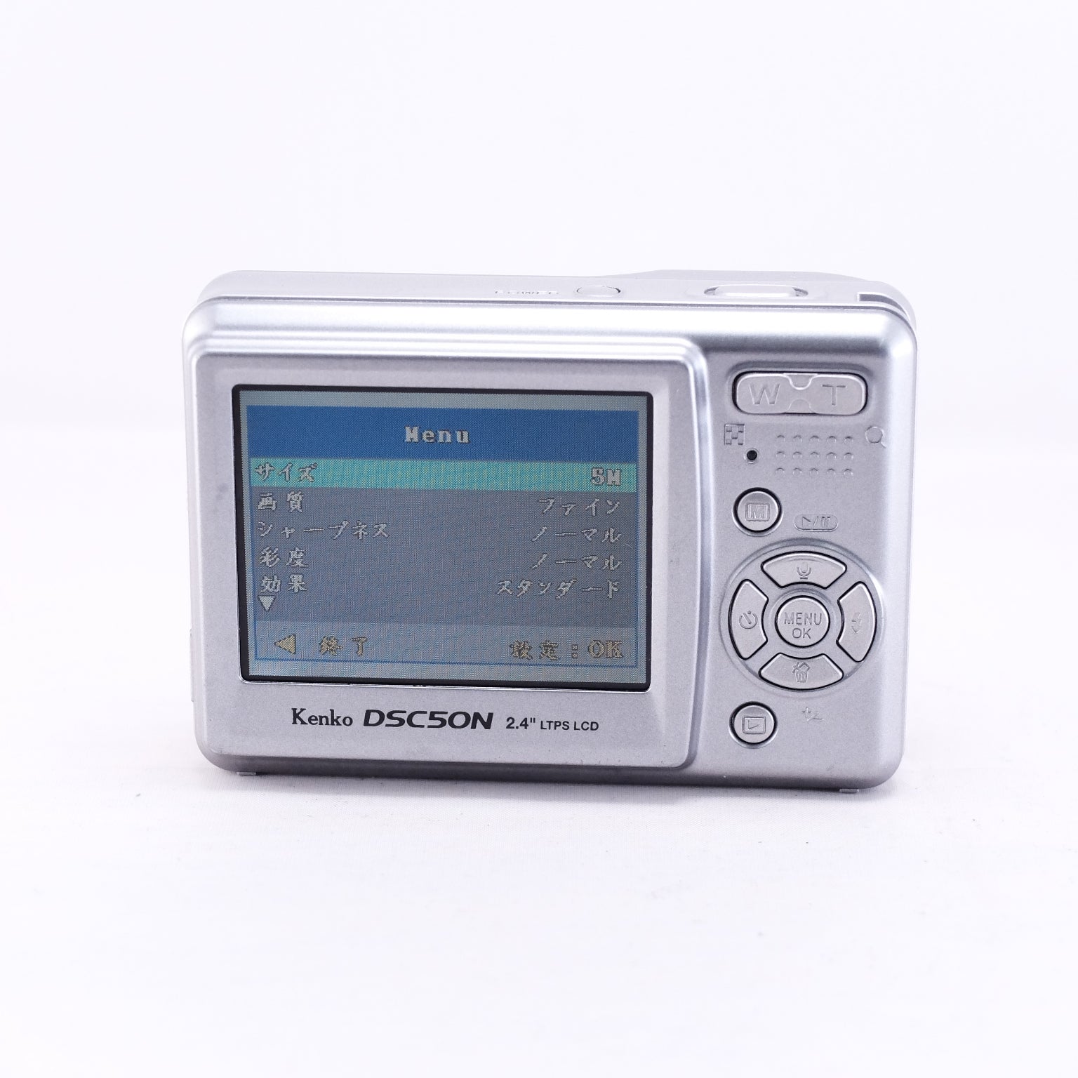 2007 Kenko DSC50N(メモリーカード&電池付き)