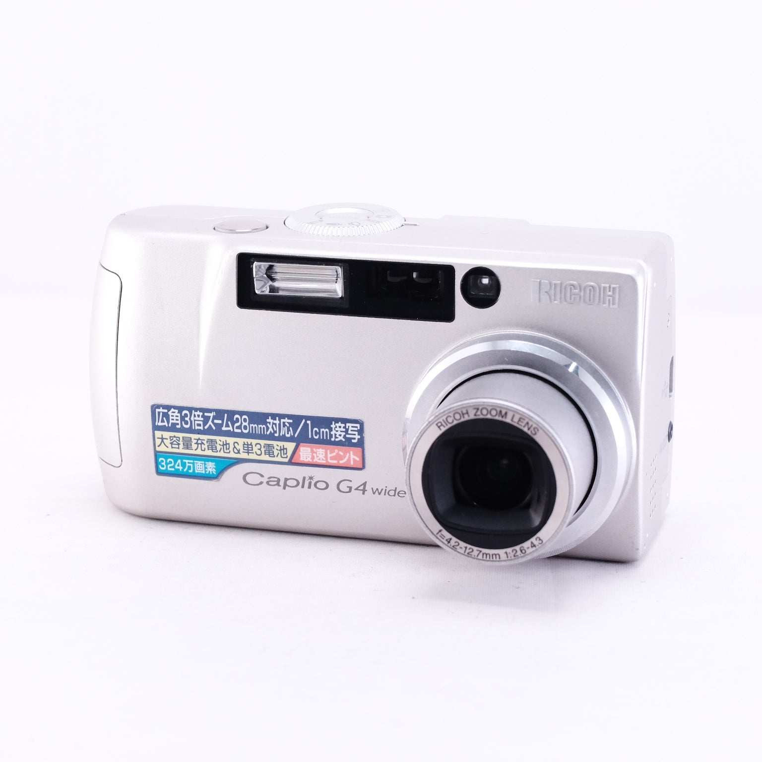 2003 RICOH Caplio G4wide(メモリーカード&電池付き)