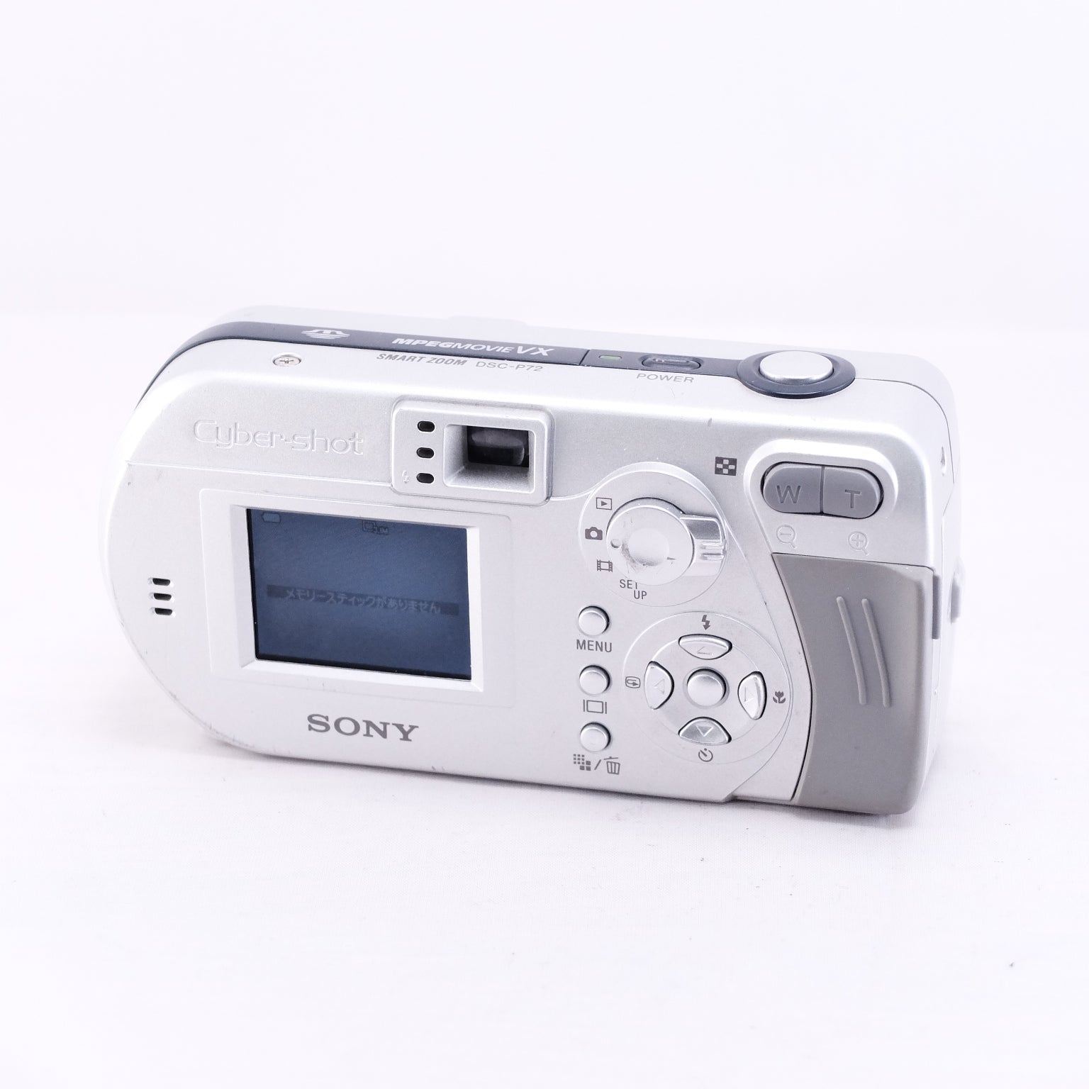 2003 SONY Cyber-shot DSC-P72(メモリーカード&電池付き)