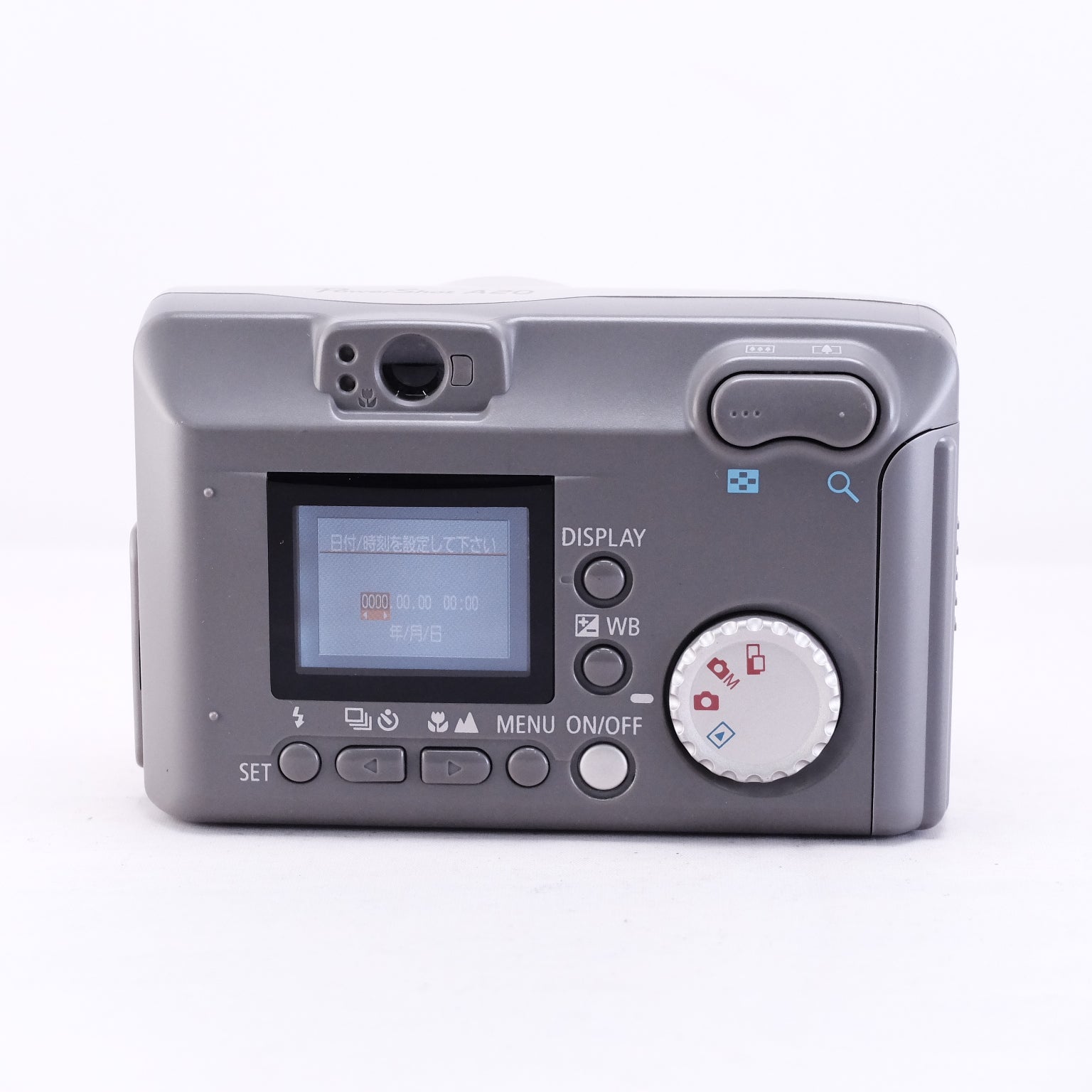 2001 Canon PowerShot A20(メモリーカード&電池付き)