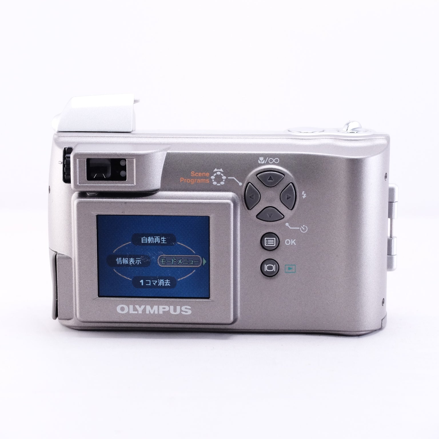 2002 OLYMPUS CAMEDIA C-300ZOOM(メモリーカード&電池付き)