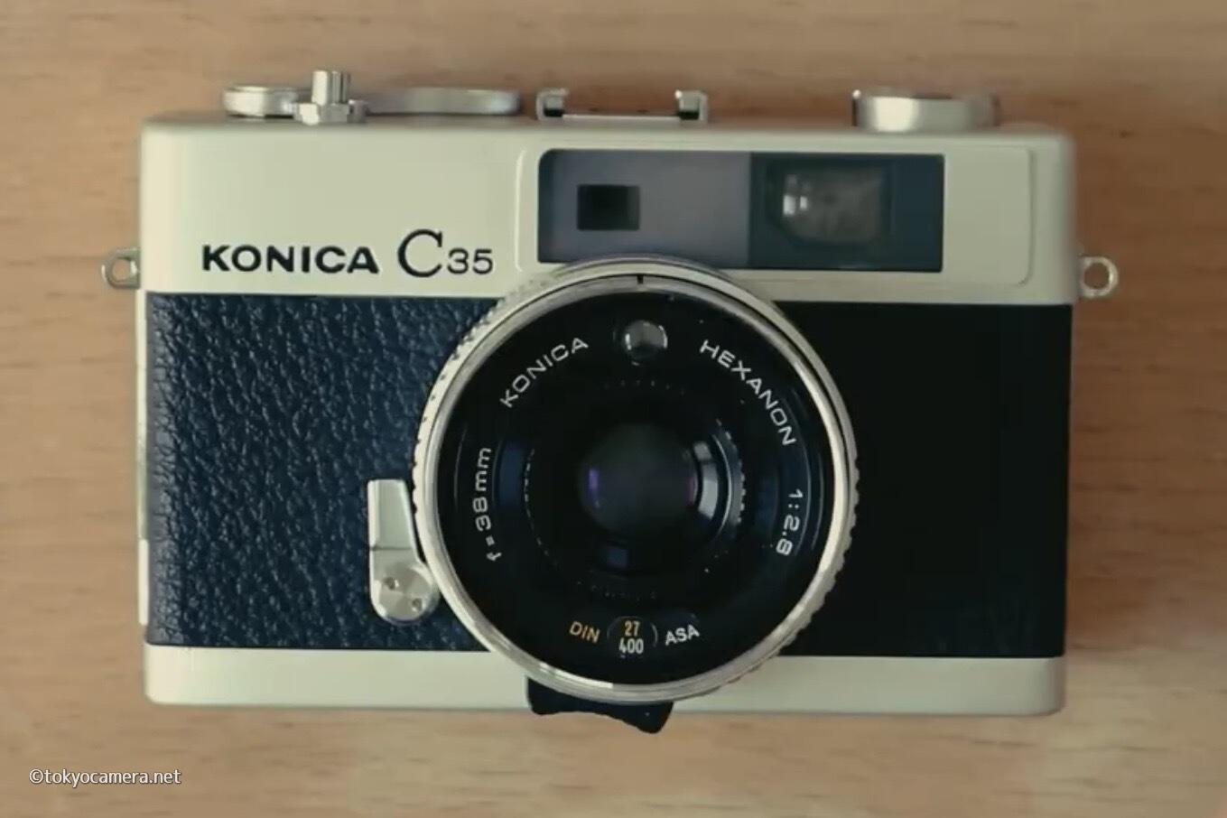 Konica C35 × FUJIFILM FUJICOLOR 100