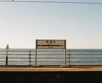 PENTAX 6X7 TTL +  Super-Multi-Coated TAKUMAR 90mm F2.8
