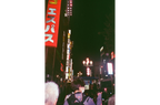 【Film Never Die】 SORA 200 135-36exp | 東京CAMERA