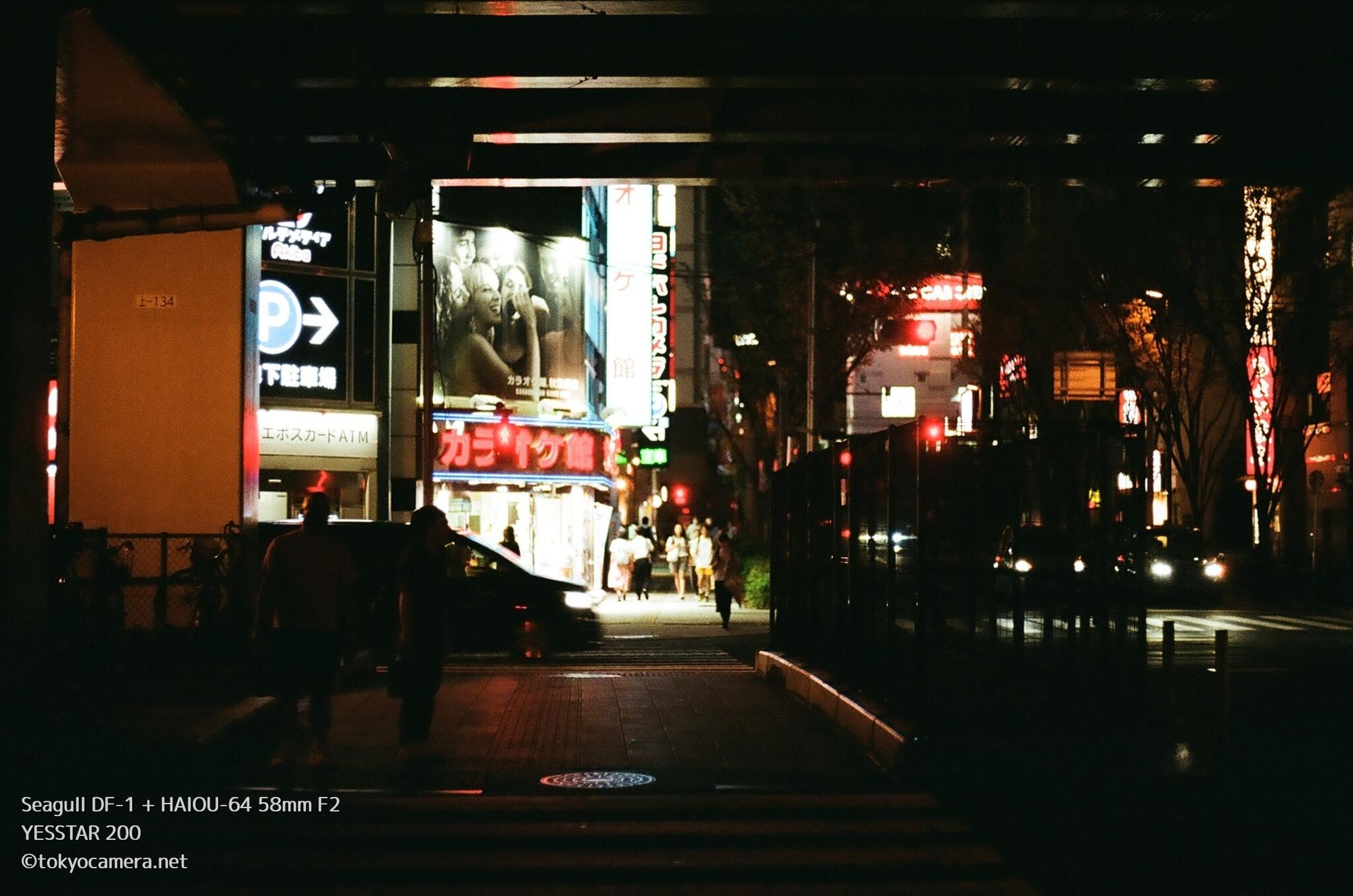 海鸥 Seagull DF-1 + HAIOU-64 58mm F2 〈試写済〉