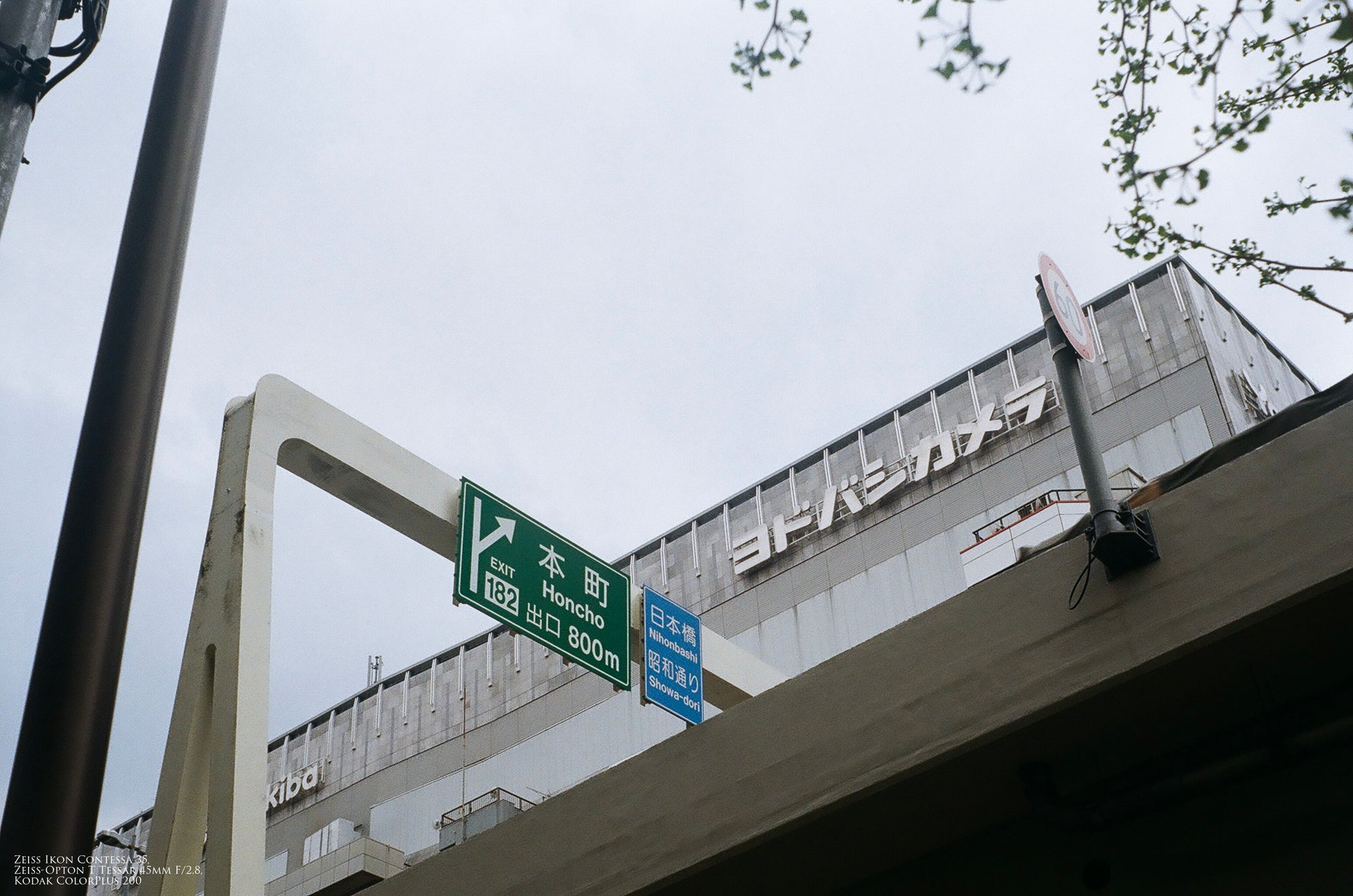 【Zeiss Ikon】 CONTESSA 35 (533/24) 〈試写済〉#1152447092860 | 東京CAMERA