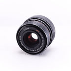 Carl Zeiss Jena DDR FLEKTOGON auto 35mm F2.4 MC [M42]
