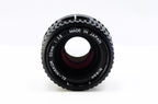 【Nikon】Enlarging EL-NIKKOR 50mm F2.8 引き伸ばしレンズ [1616038326362] | 東京CAMERA