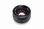 【Nikon】Enlarging EL-NIKKOR 50mm F2.8 引き伸ばしレンズ [1516037597085] | 東京CAMERA