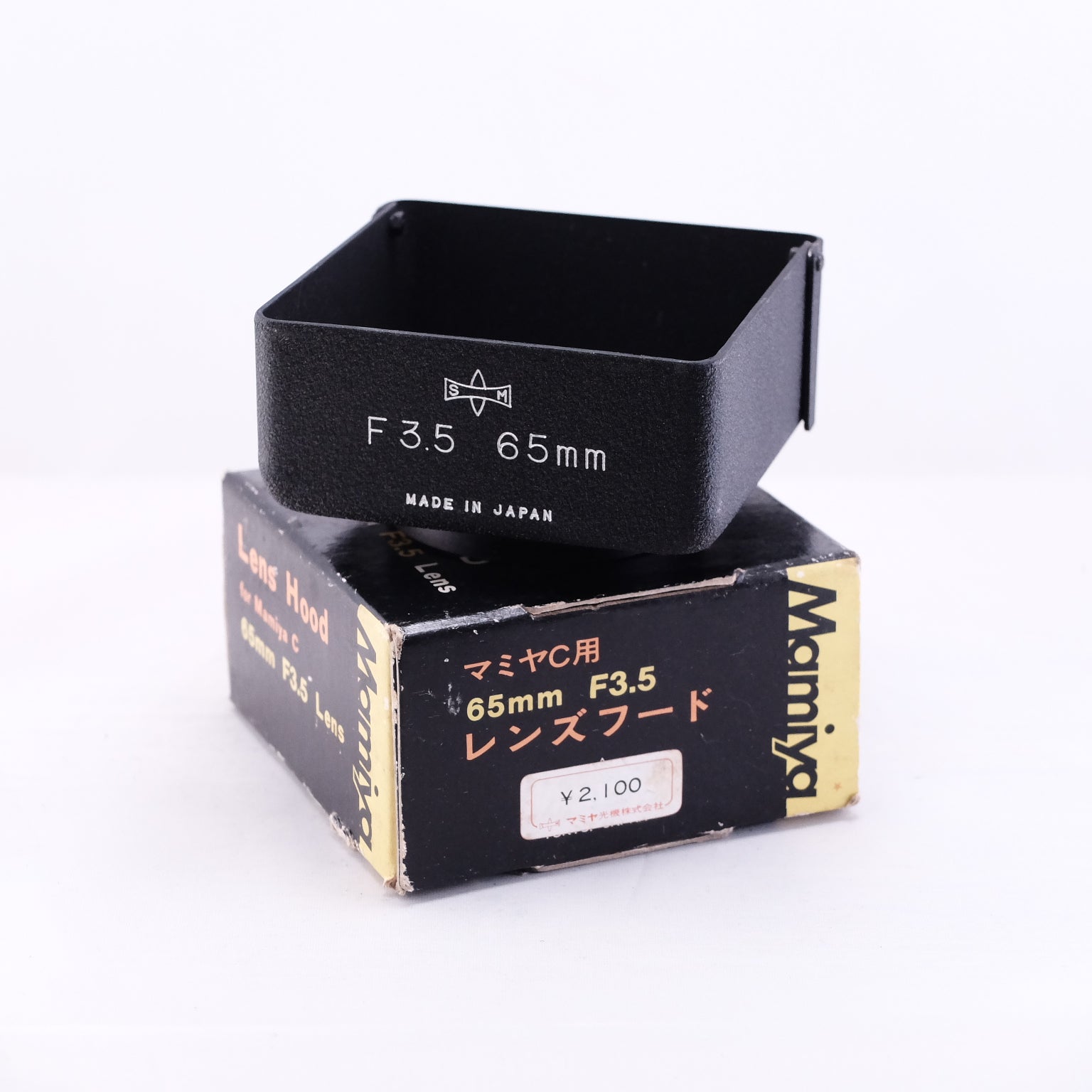 MAMIYA C330 + SEKOR DS 105mm F3.5 / 65mm F3.5 / 250mm F6.3