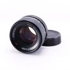 CONTAX Planar T* 50mm F1.4 MMJ [Y/C]