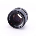 CONTAX Planar T* 50mm F1.4 MMJ [Y/C]
