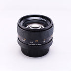 CONTAX Planar T* 50mm F1.4 MMJ [Y/C]