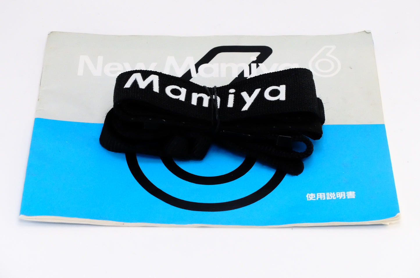 【Mamiya】New Mamiya 6 + 75mm F3.5 [1068021281379]