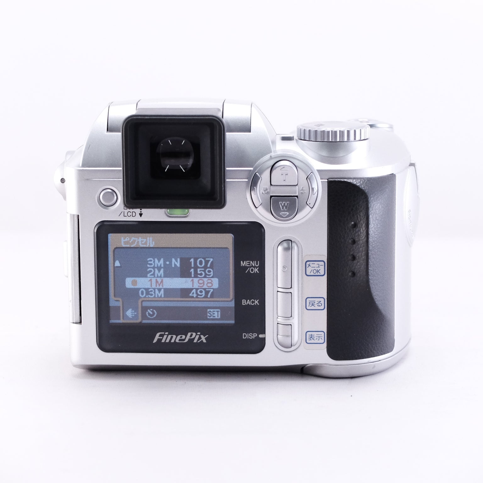 2002　FUJIFILM FinePix S304（メモリーカード&電池付き）