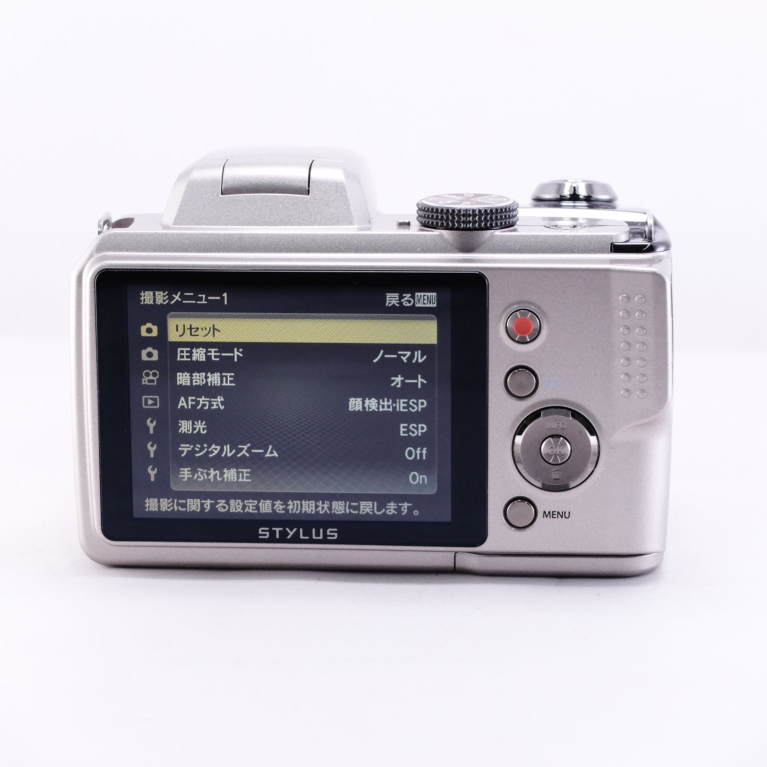 2012　OLYMPUS STYLUS SP-820UZ（メモリーカード&電池付き）