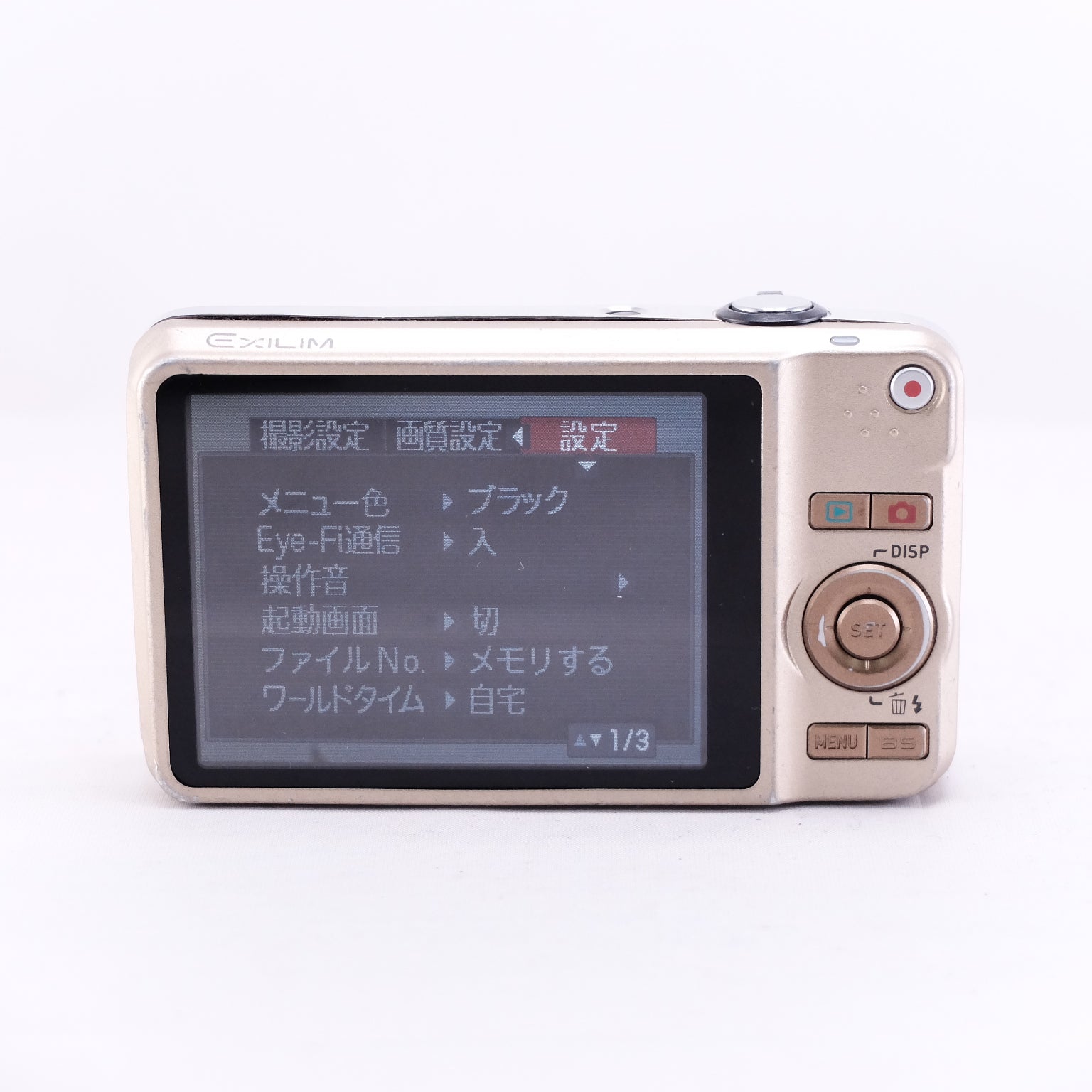 2009　CASIO EXILIM EX-Z90（メモリーカード&バッテリー/充電器付き）