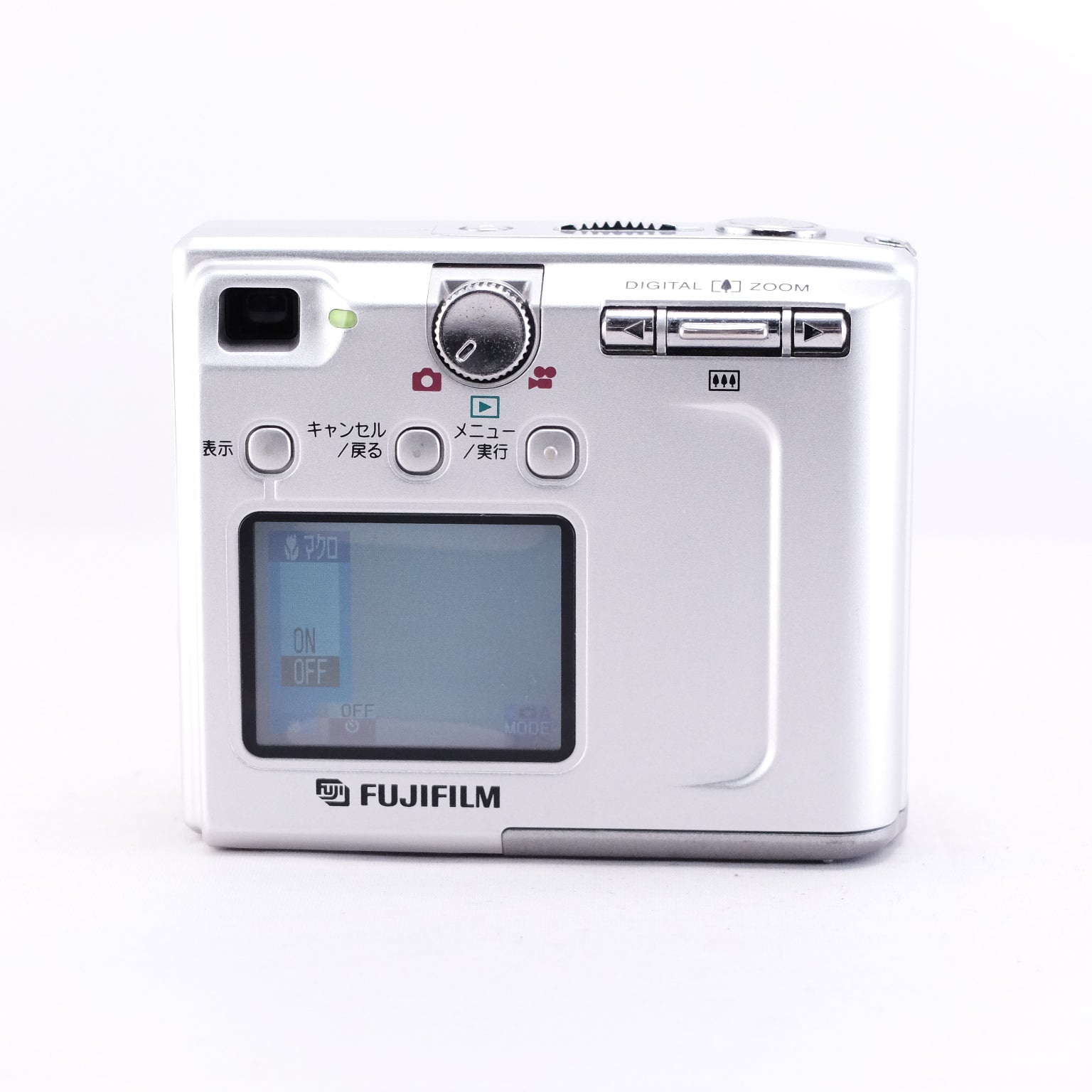 2000　FUJIFILM FinePix 4500（メモリーカード&電池付き）