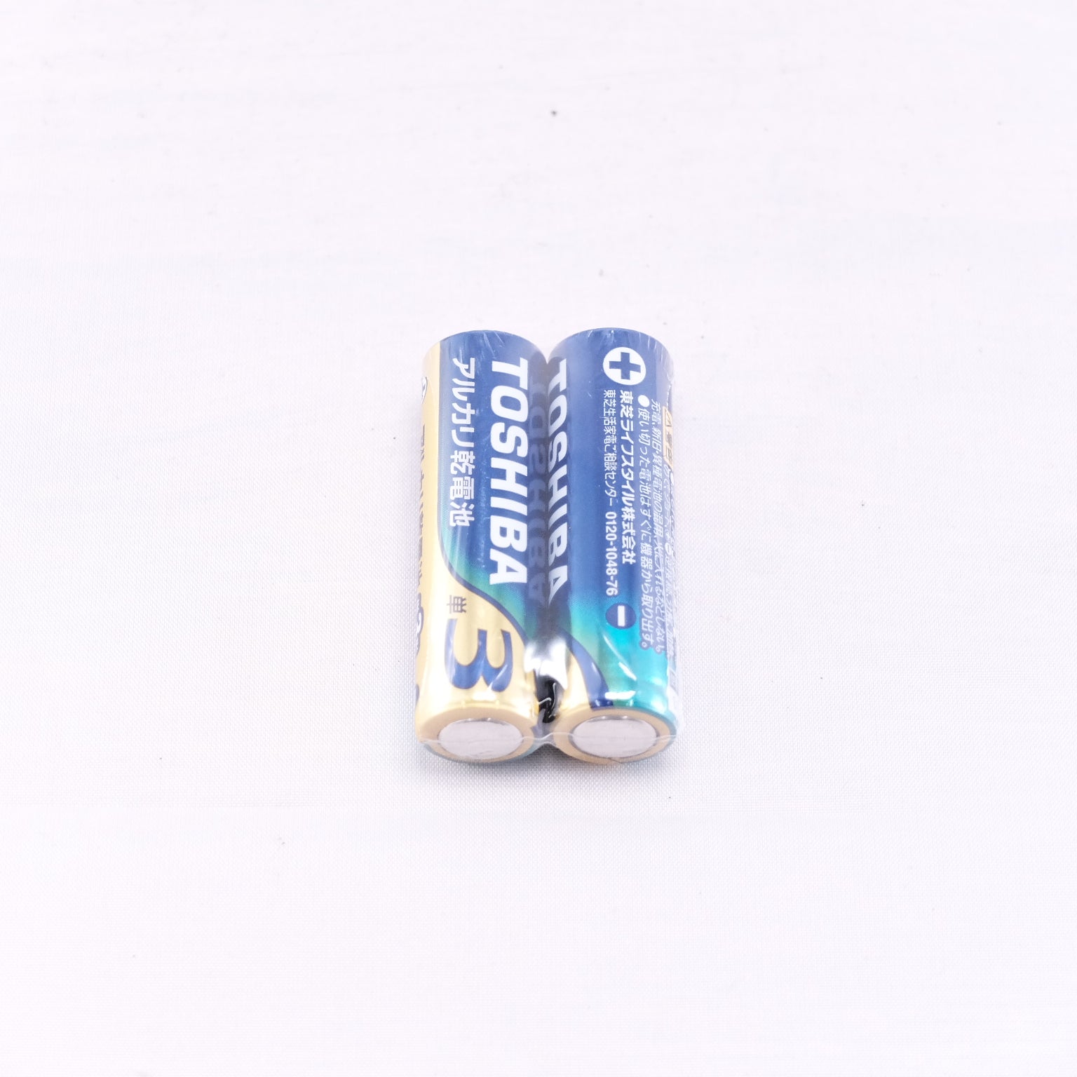 2002　日立 i.mega HDC-1（メモリーカード&電池付き）
