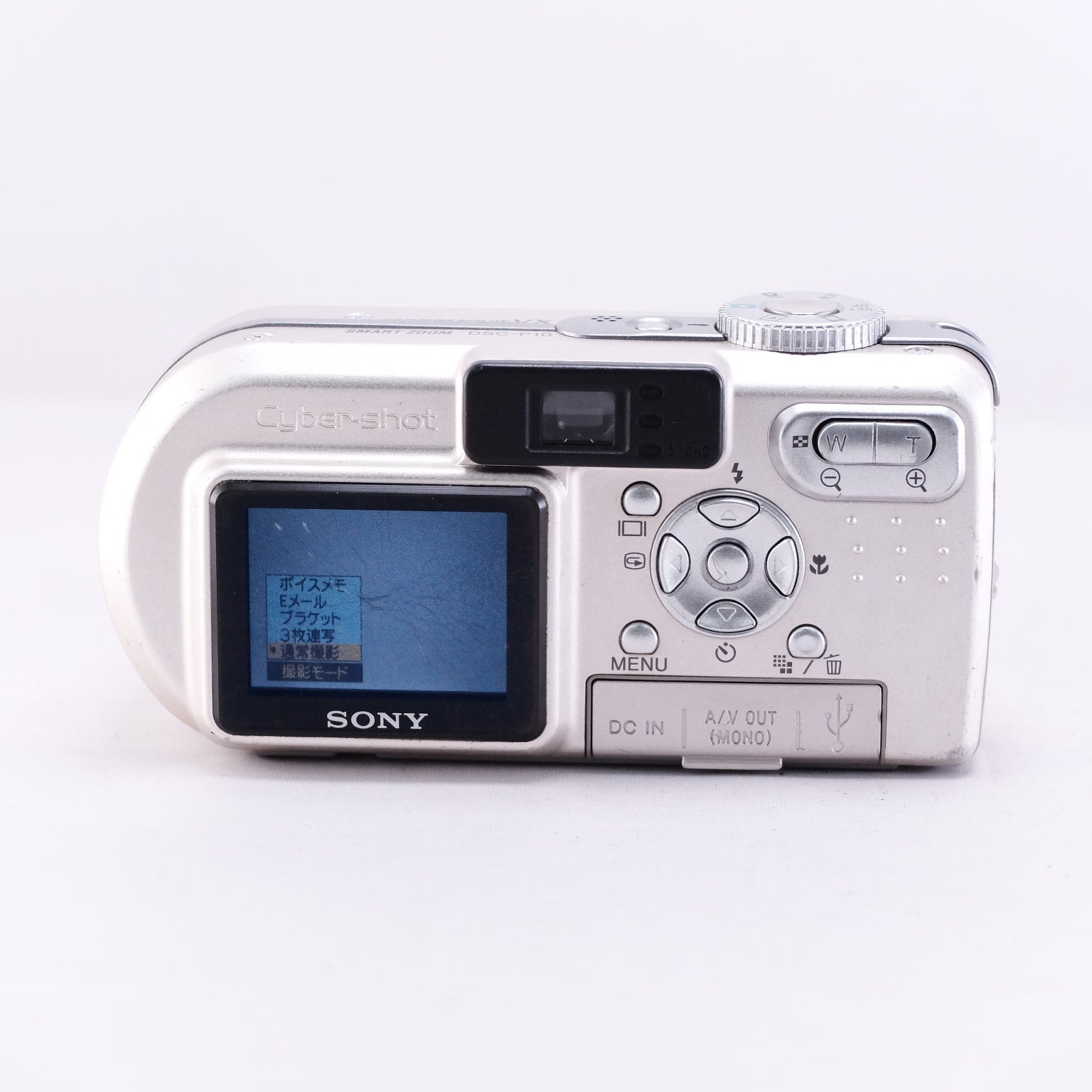 2003　SONY Cyber-shot DSC-P10（メモリーカード&バッテリー/充電器付き）