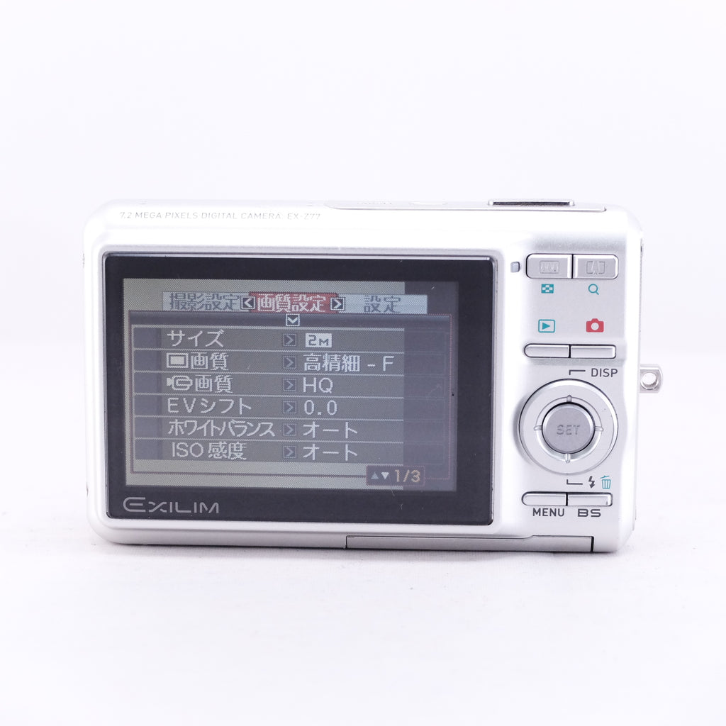 2007　CASIO EXILIM EX-Z77（メモリーカード&バッテリー/充電器付き）