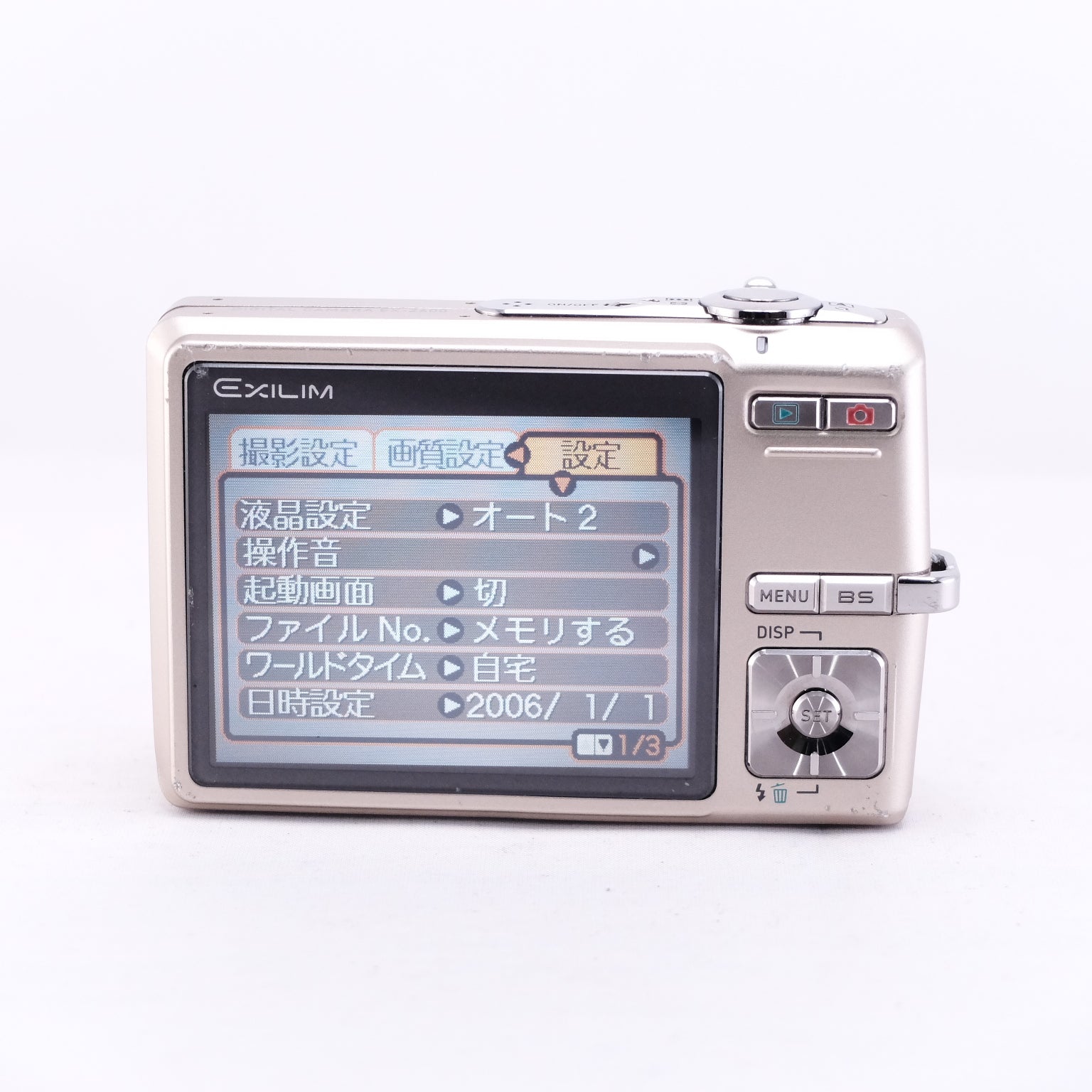 2006　CASIO EXILIM EX-Z600（メモリーカード&バッテリー/充電器付き）