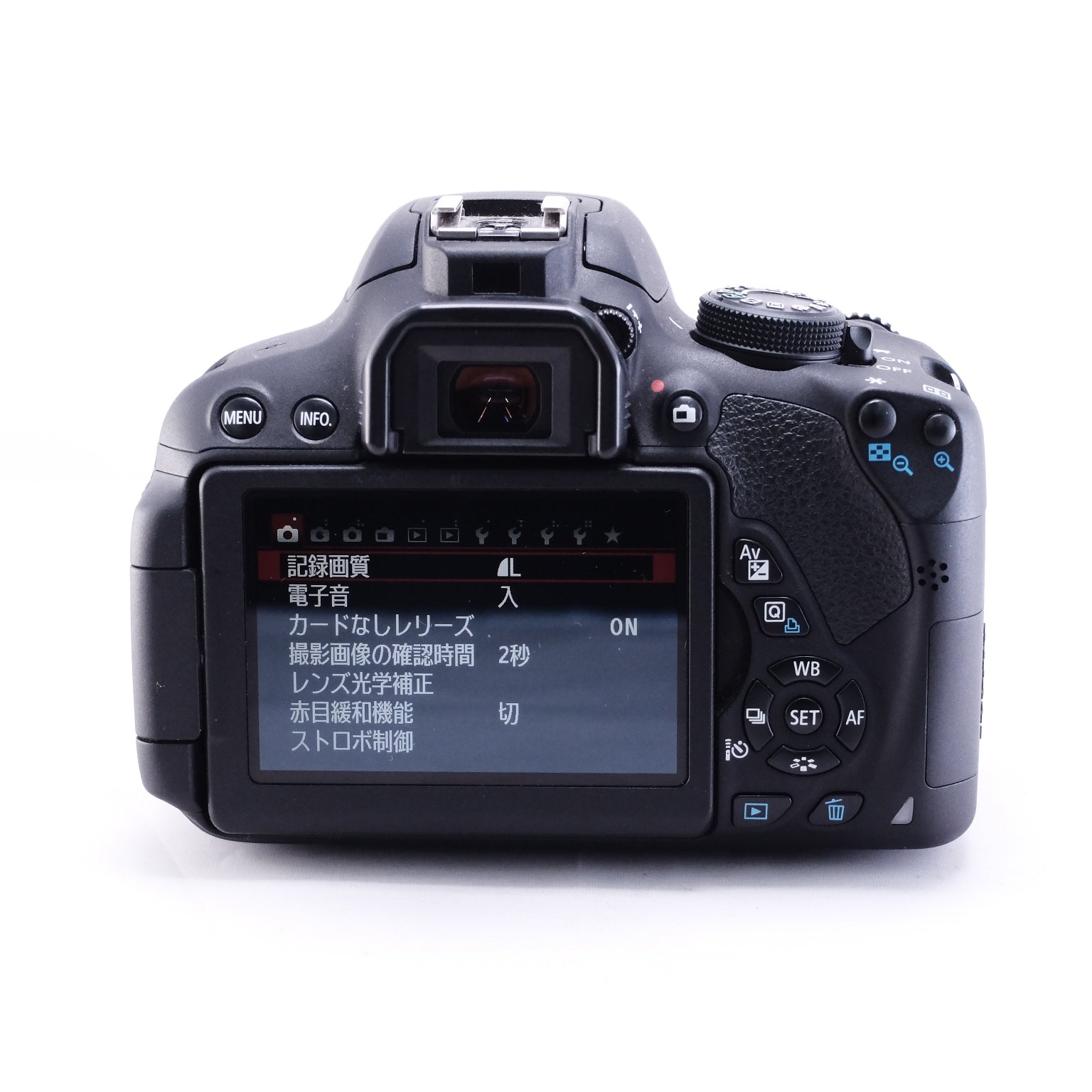 Canon EOS Kiss X7i ダブルズームレンズキット