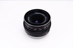 【PENTACON】Praktica MTL 5B + Carl Zeiss Jena Tessar 50mm F2.8 [M42] | 東京CAMERA
