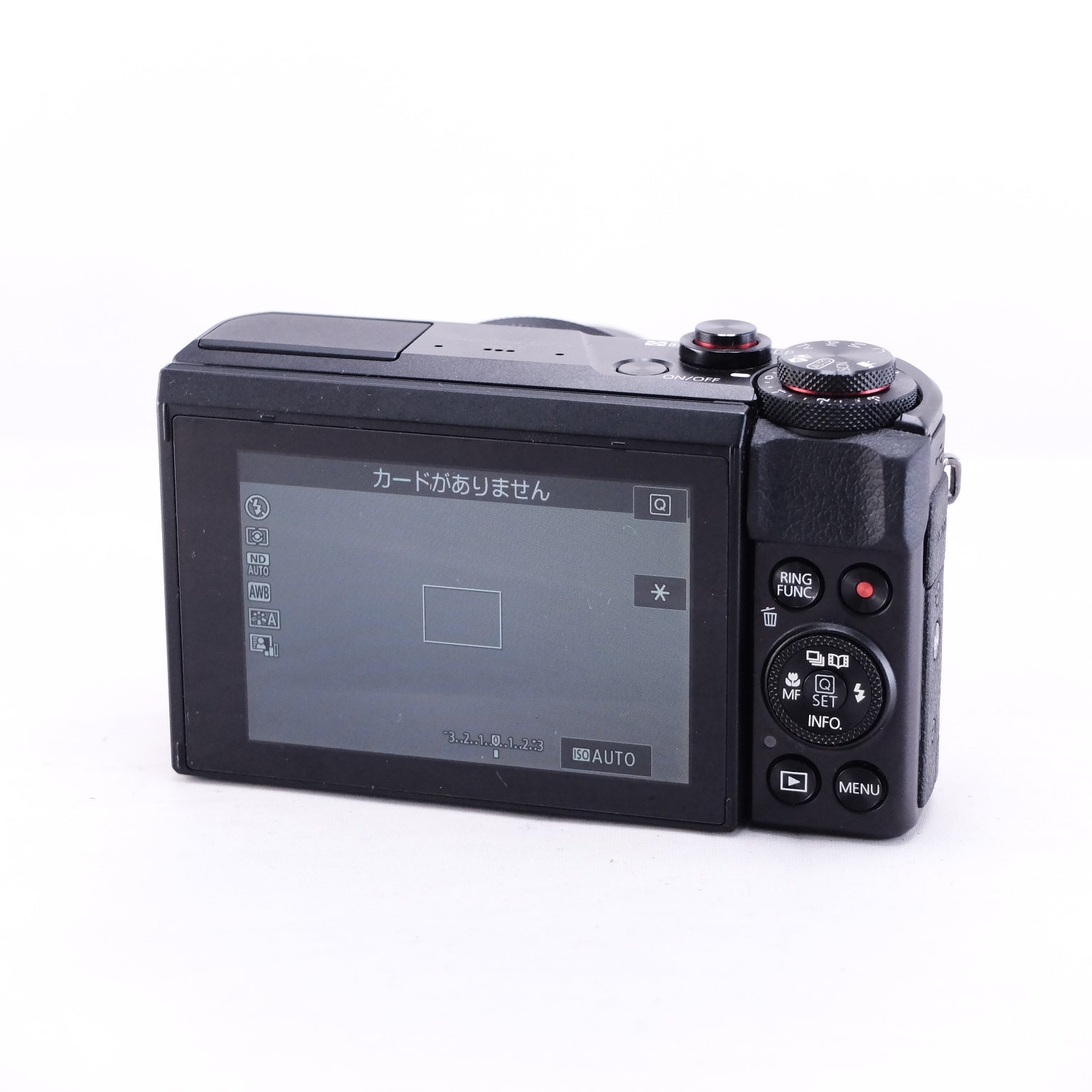 Canon PowerShot G7 X Mark II