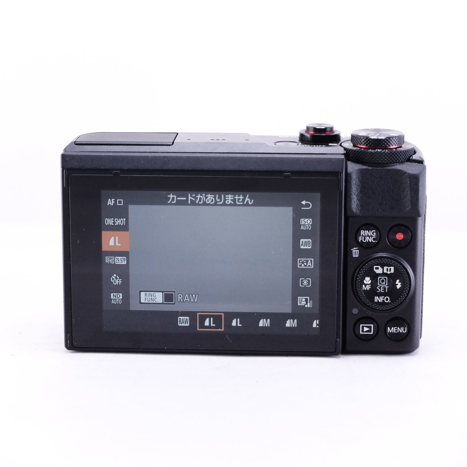 Canon PowerShot G7 X Mark II