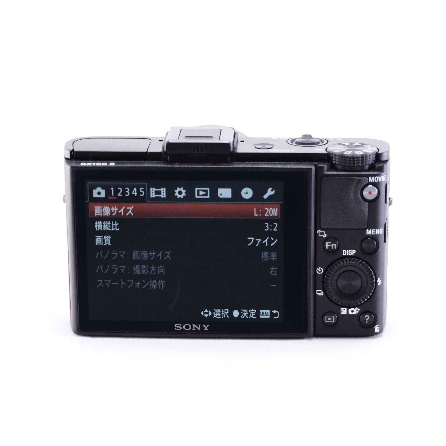 2013　SONY Cyber-shot DSC-RX100M2（メモリーカード&バッテリー/充電器付き）