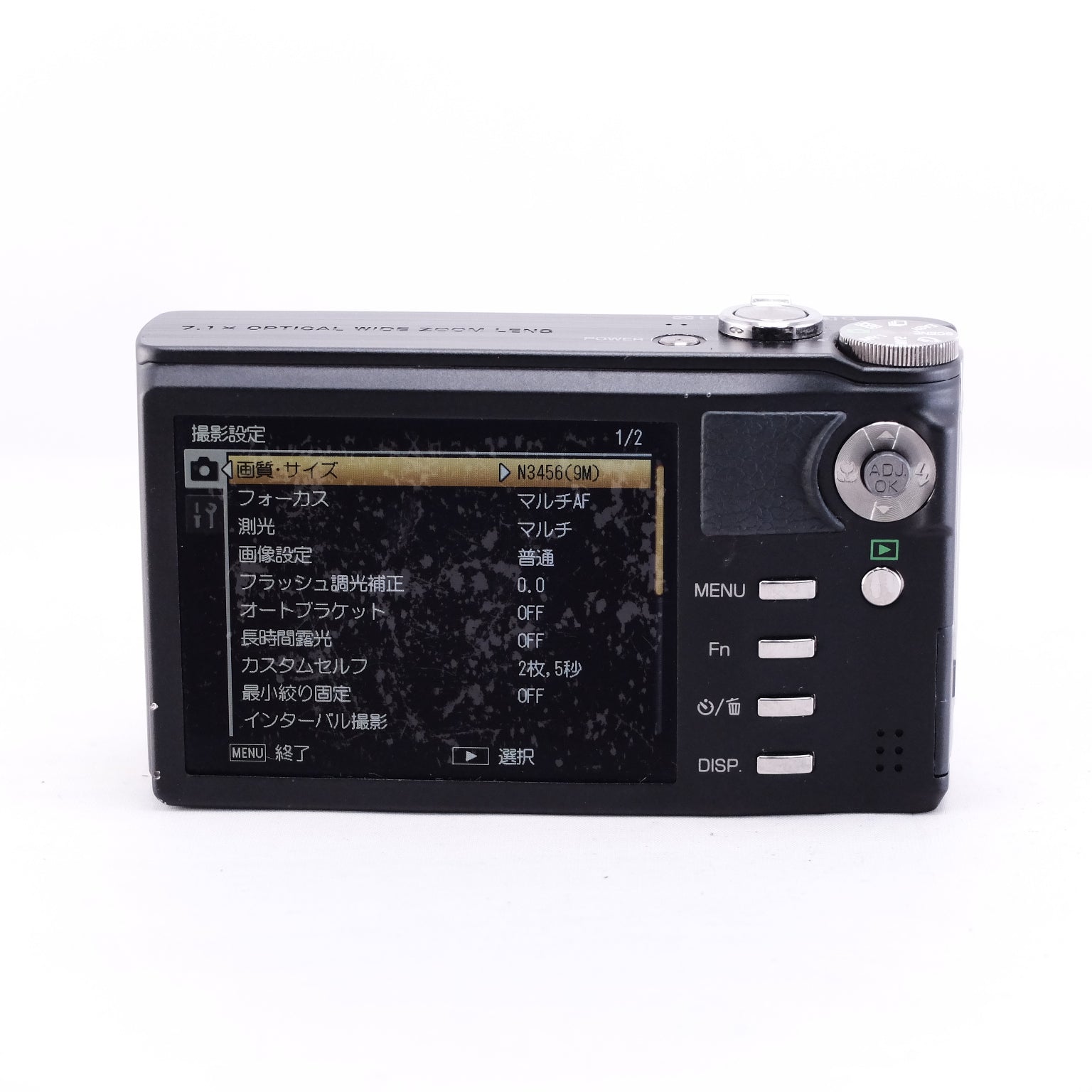 2009　RICOH CX1（メモリーカード&バッテリー/充電器付き）