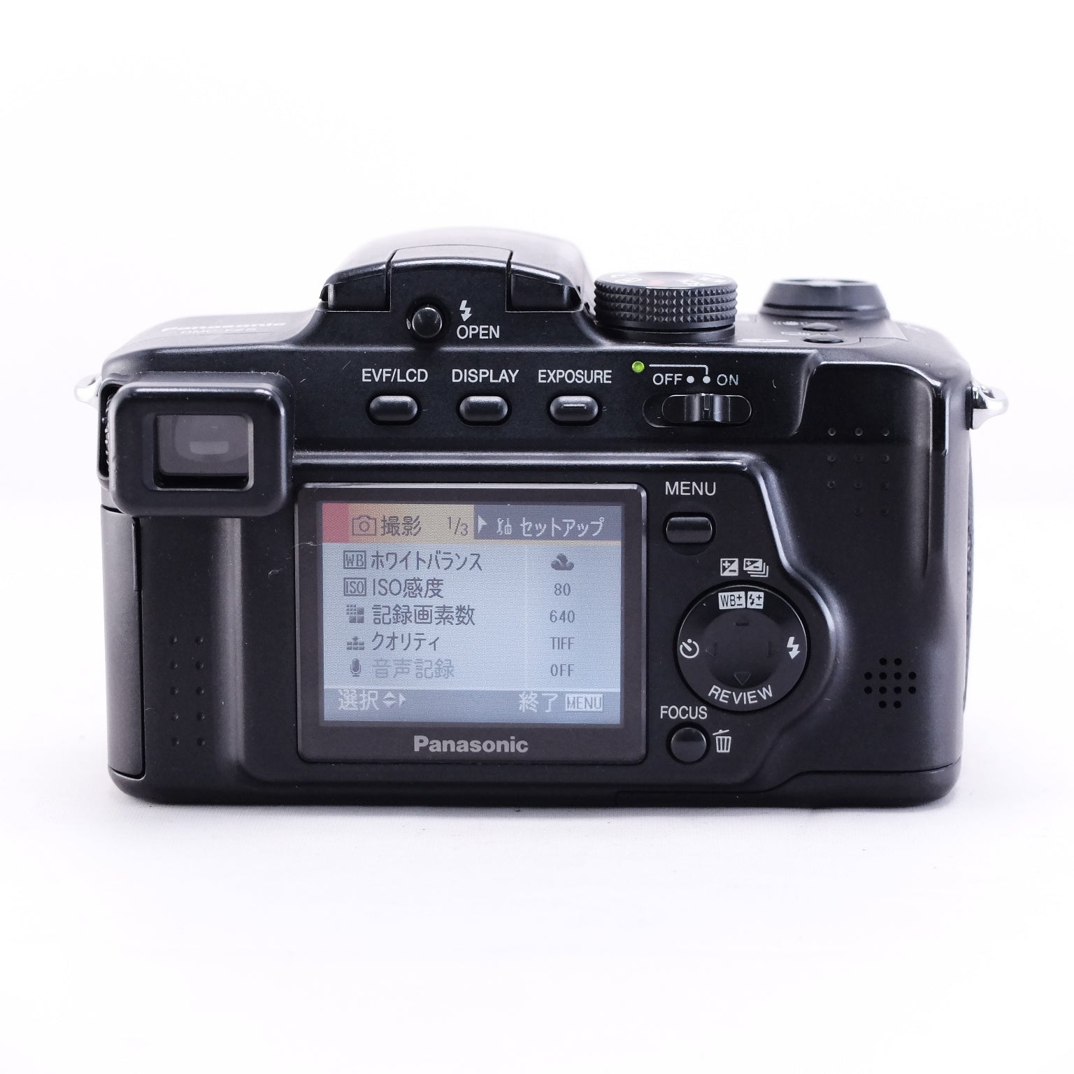 2005　Panasonic LUMIX DMC-FZ5（メモリーカード&バッテリー/充電器付き）