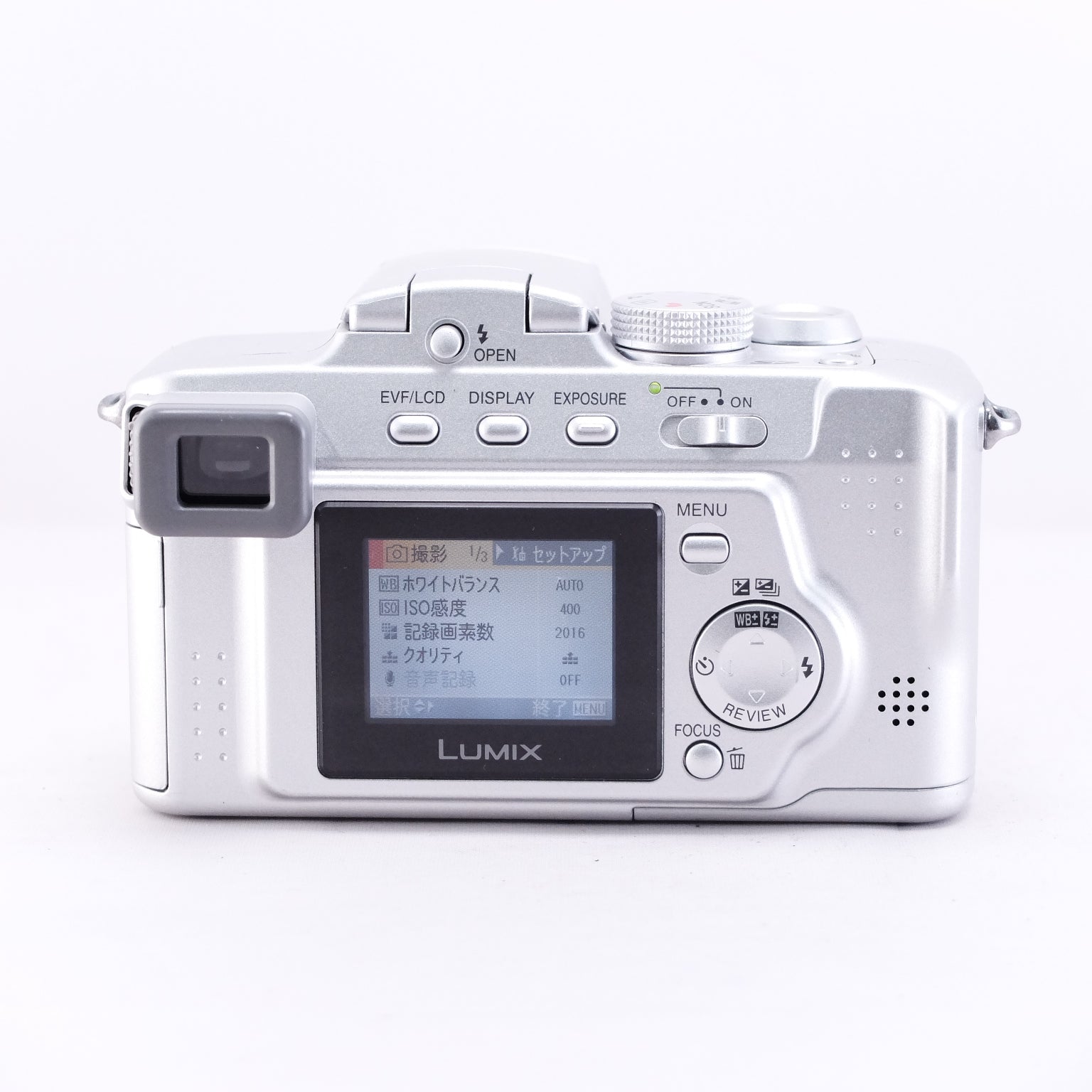 2004　Panasonic LUMIX DMC-FZ3（メモリーカード&バッテリー/充電器付き）