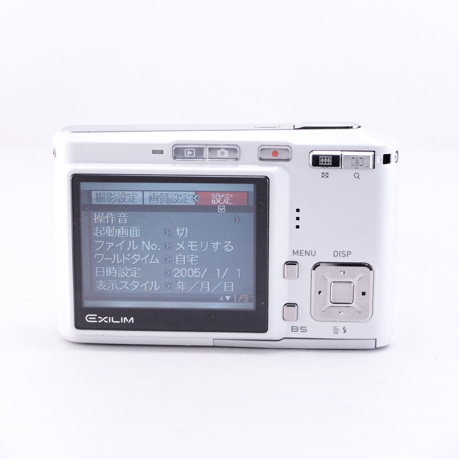2005　CASIO EXILIM EX-S500（メモリーカード&バッテリー/充電器付き）